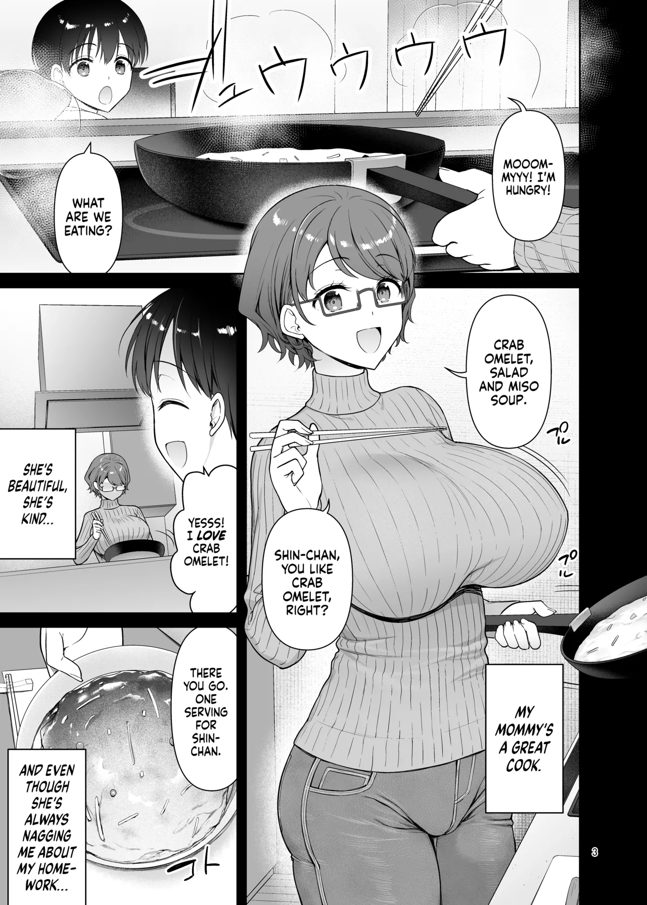Boku no Mama wa Otouto no Mae de dake Dosukebe ni Naru｜My Mom Turns Into a Slut for My Little Brother, and Him Alone - 页 3