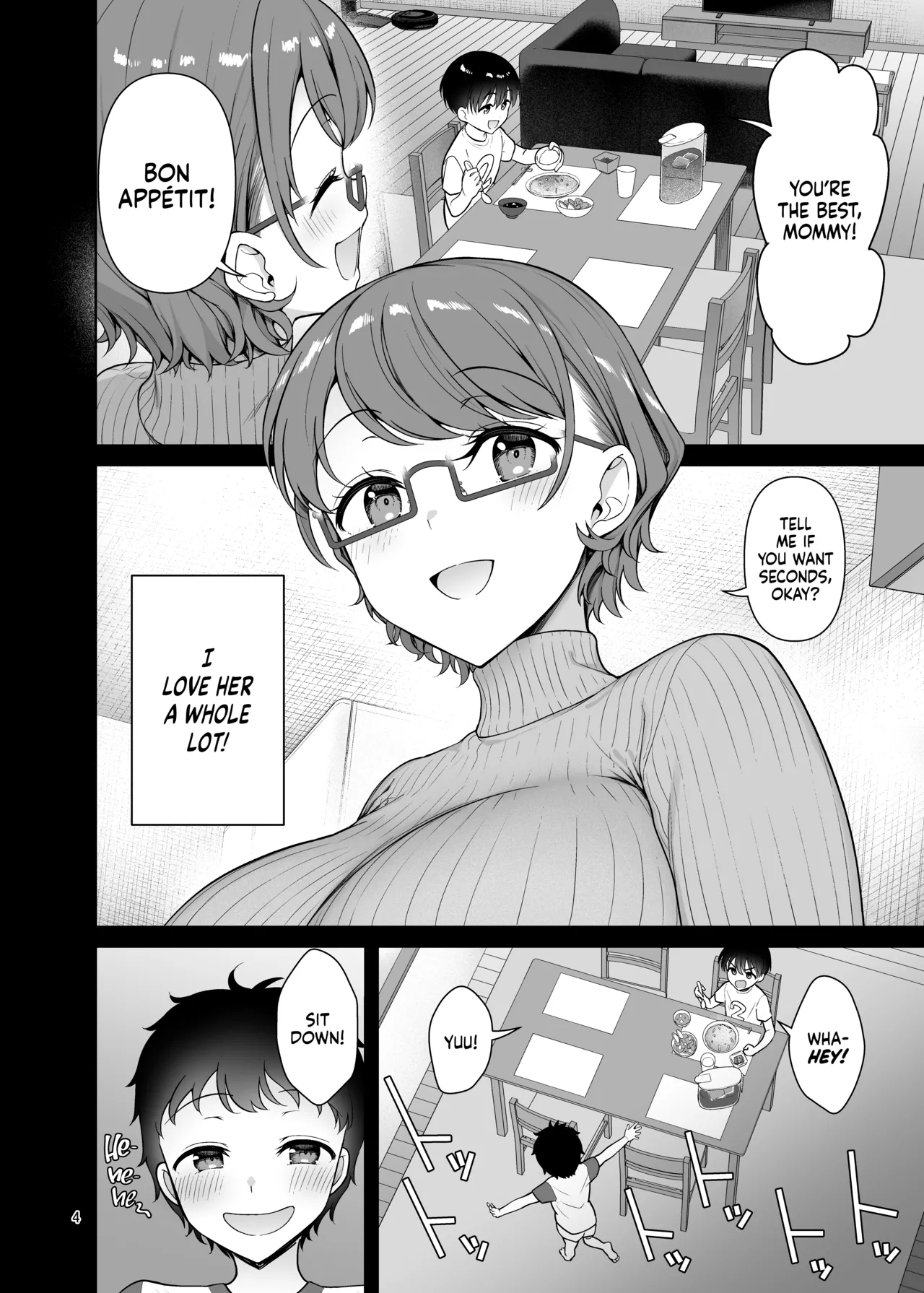 Boku no Mama wa Otouto no Mae de dake Dosukebe ni Naru｜My Mom Turns Into a Slut for My Little Brother, and Him Alone - 页 4