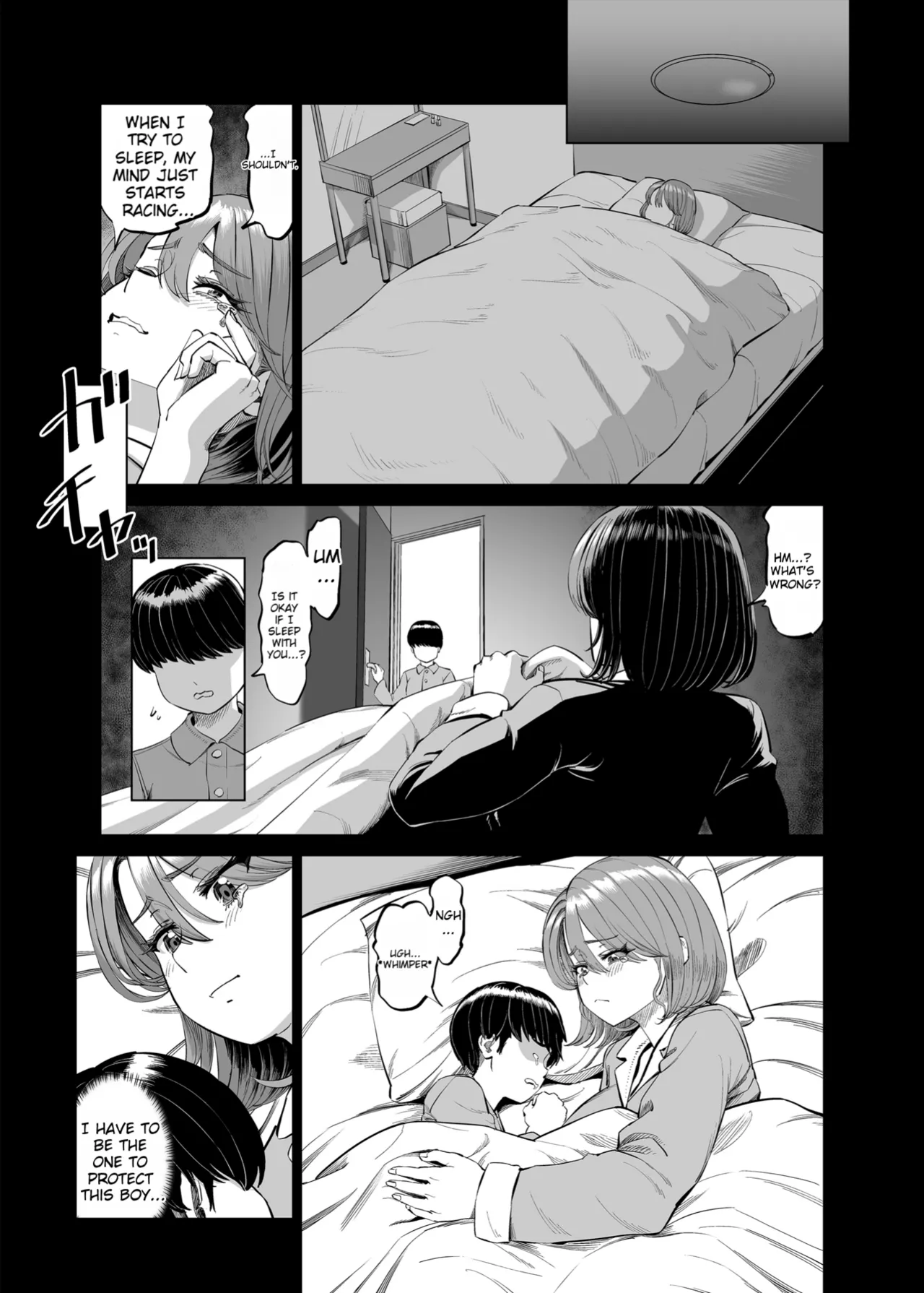 Yuukyuu Tsukatte made Boku no Heya de Onanii ni suru Giri Mama to no Hanashi | Using paid leave just to masturbate in my room with my stepmother - Seite 4
