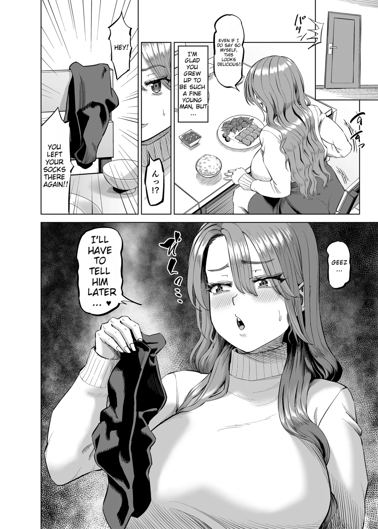 Yuukyuu Tsukatte made Boku no Heya de Onanii ni suru Giri Mama to no Hanashi | Using paid leave just to masturbate in my room with my stepmother - Seite 7