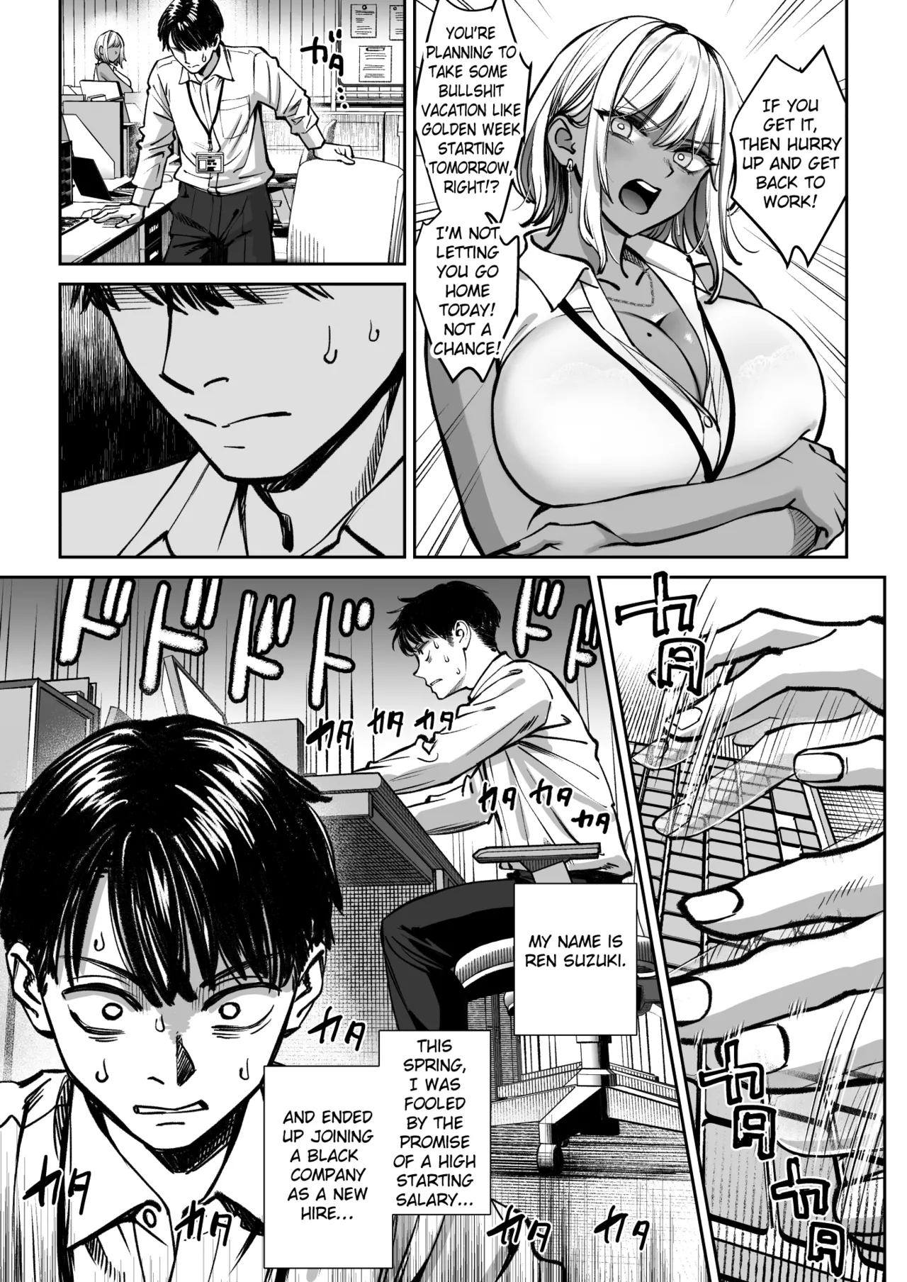 Black Kigyou no Kamin Shitsu ga Yari Beya ni Natteta Hanashi - Seite 4