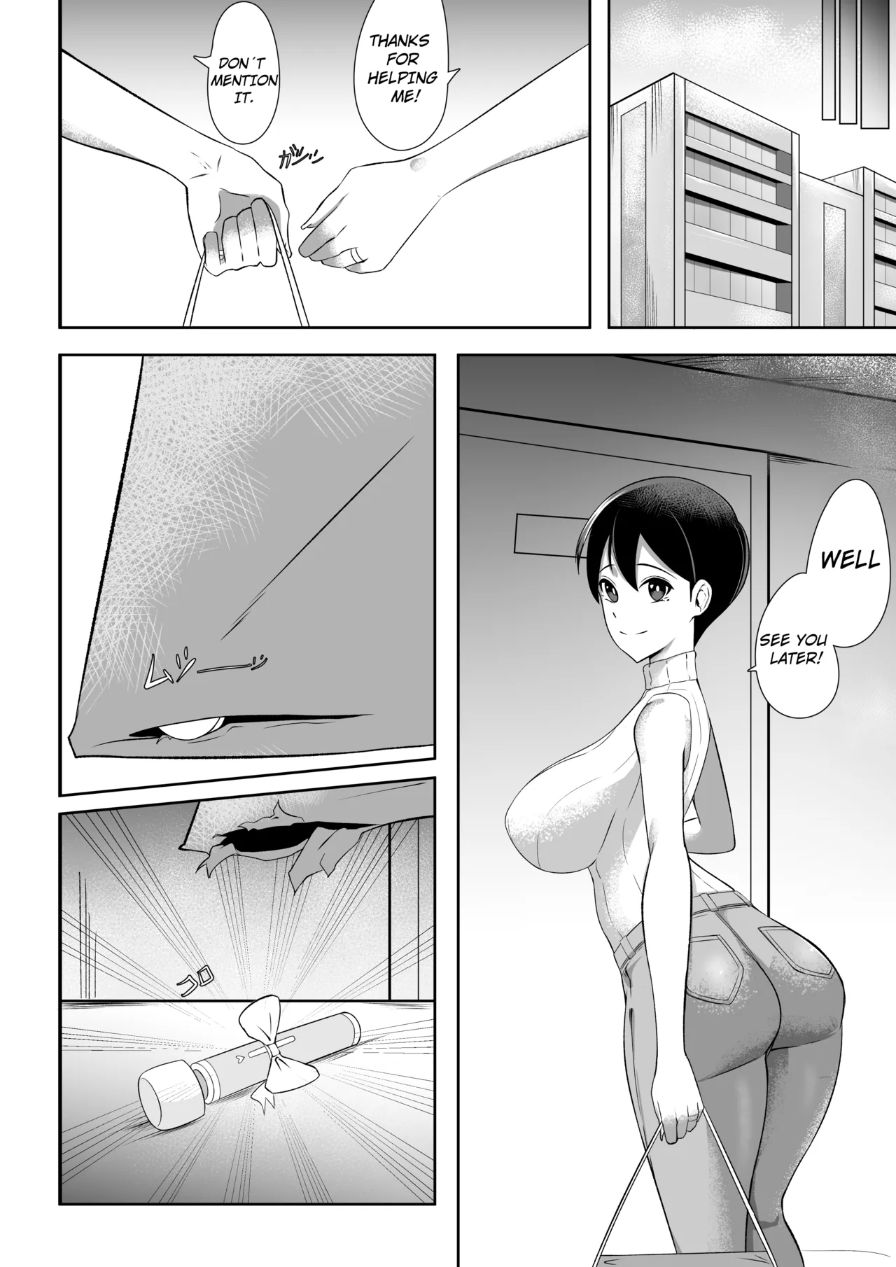 Bukiyou de Eroi Rinjin Sayurisan - Page 8