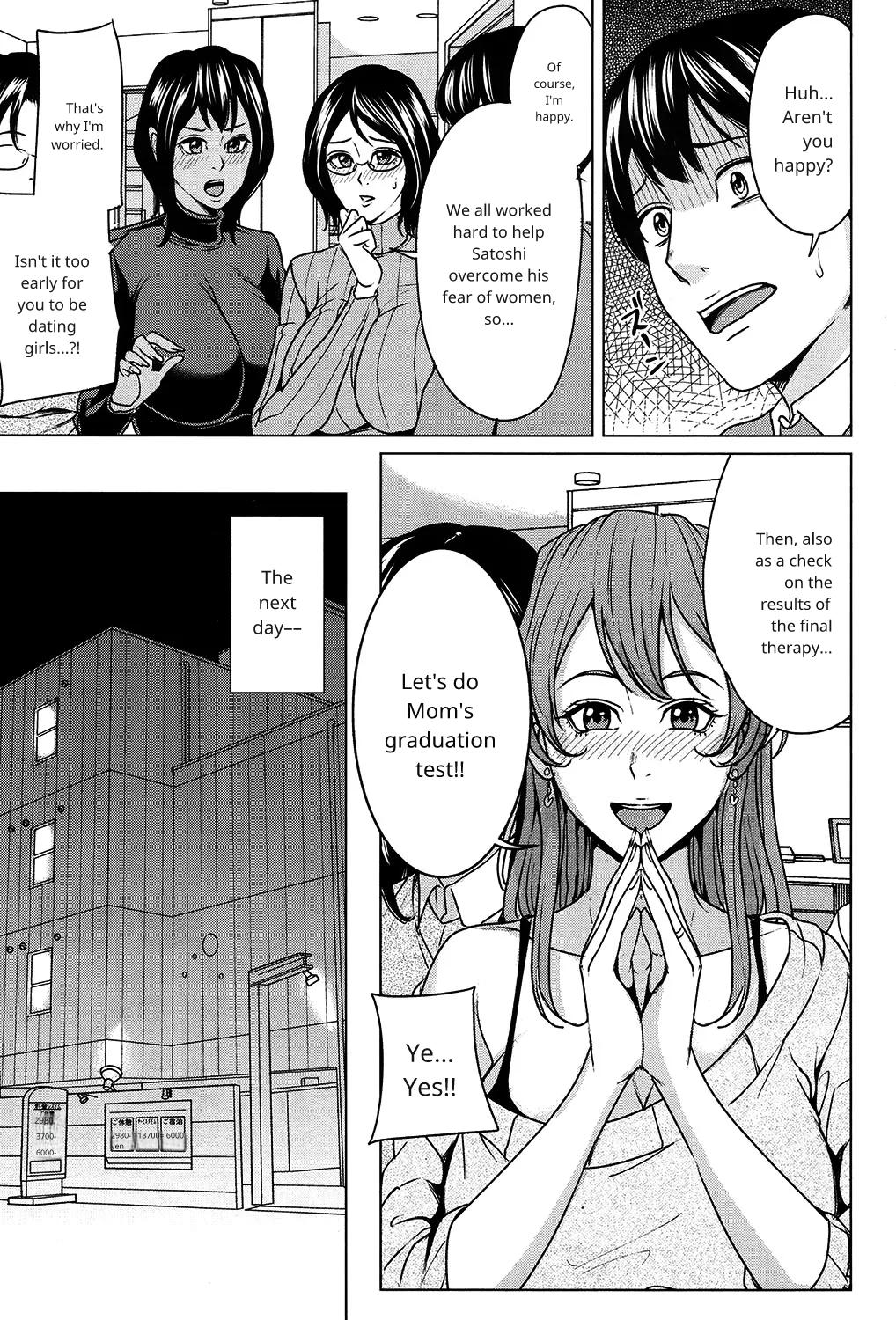 Mama Tomo Harem ch 3AI - Página 3