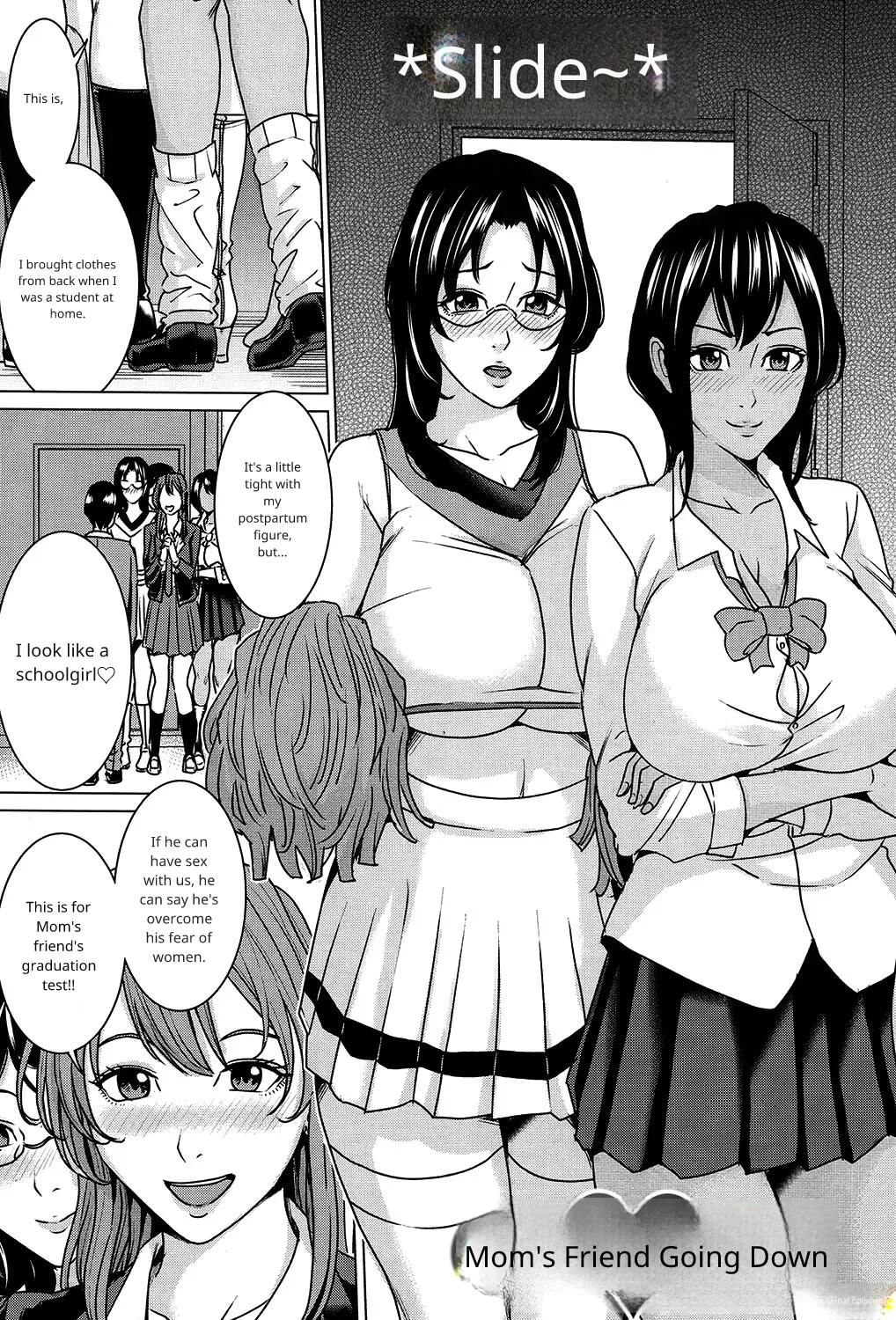 Mama Tomo Harem ch 3AI - Página 5