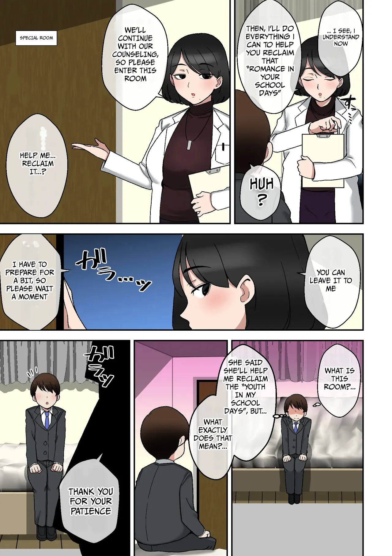 Uwa, How Cringe. A Wild Counselor in her 30s ~ Solving a Wasted Youth Complex with Sex - Page 4