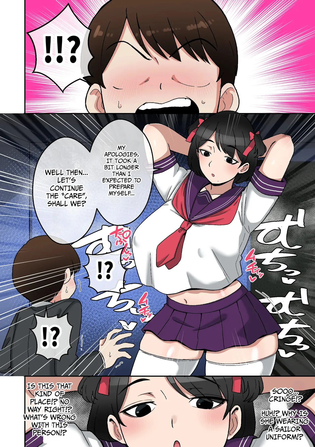 Uwa, How Cringe. A Wild Counselor in her 30s ~ Solving a Wasted Youth Complex with Sex - Page 5