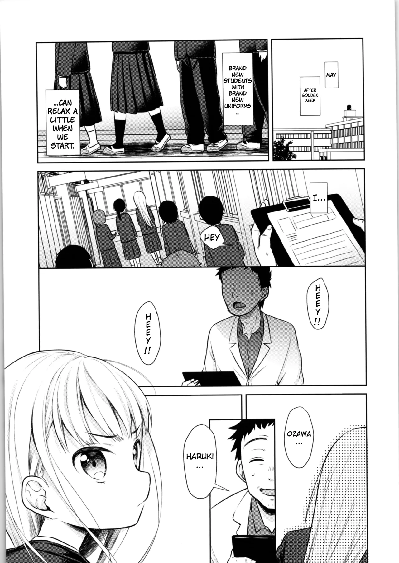 TS Shoujo Haruki4 & 1.5 - صفحة 3