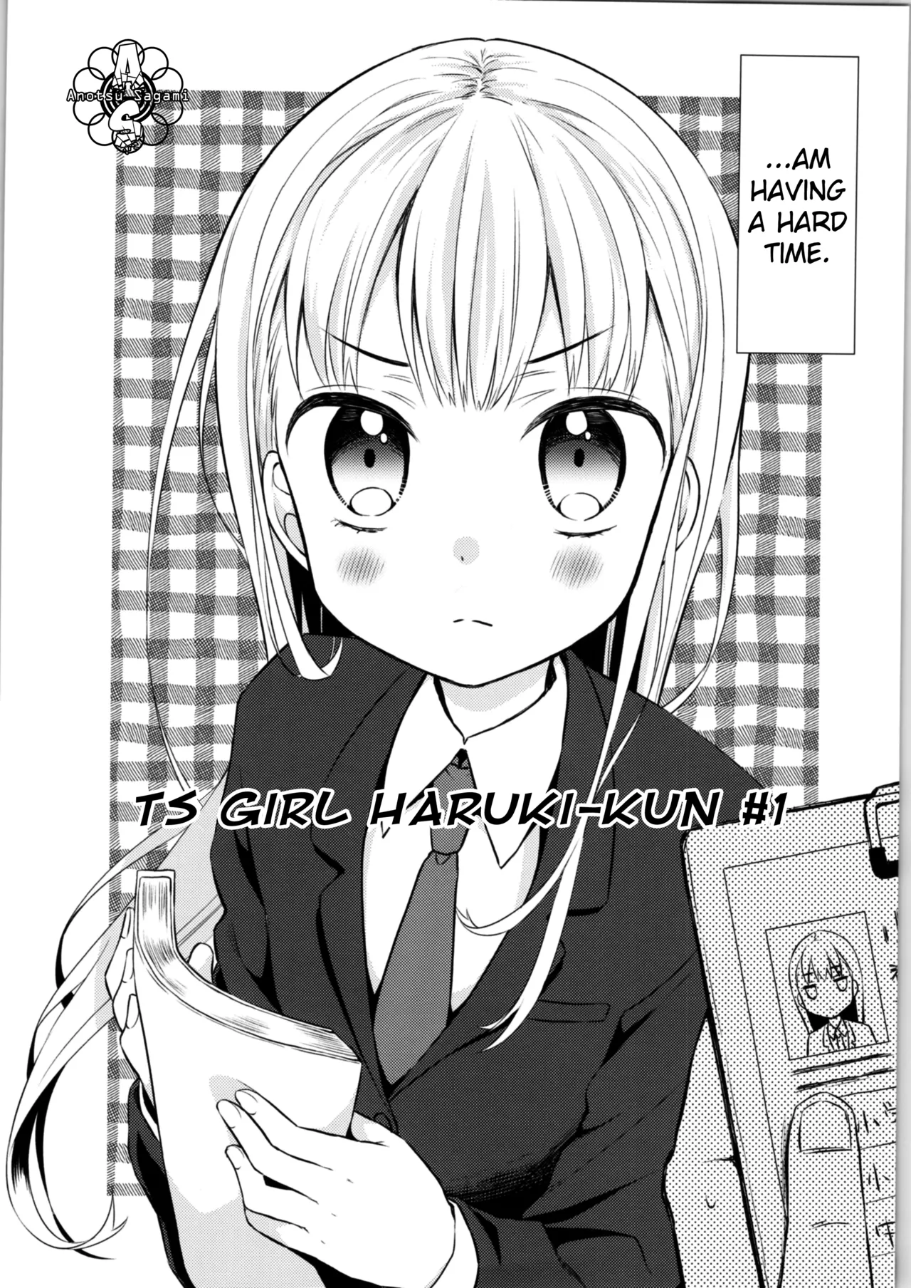 TS Shoujo Haruki4 & 1.5 - صفحة 4