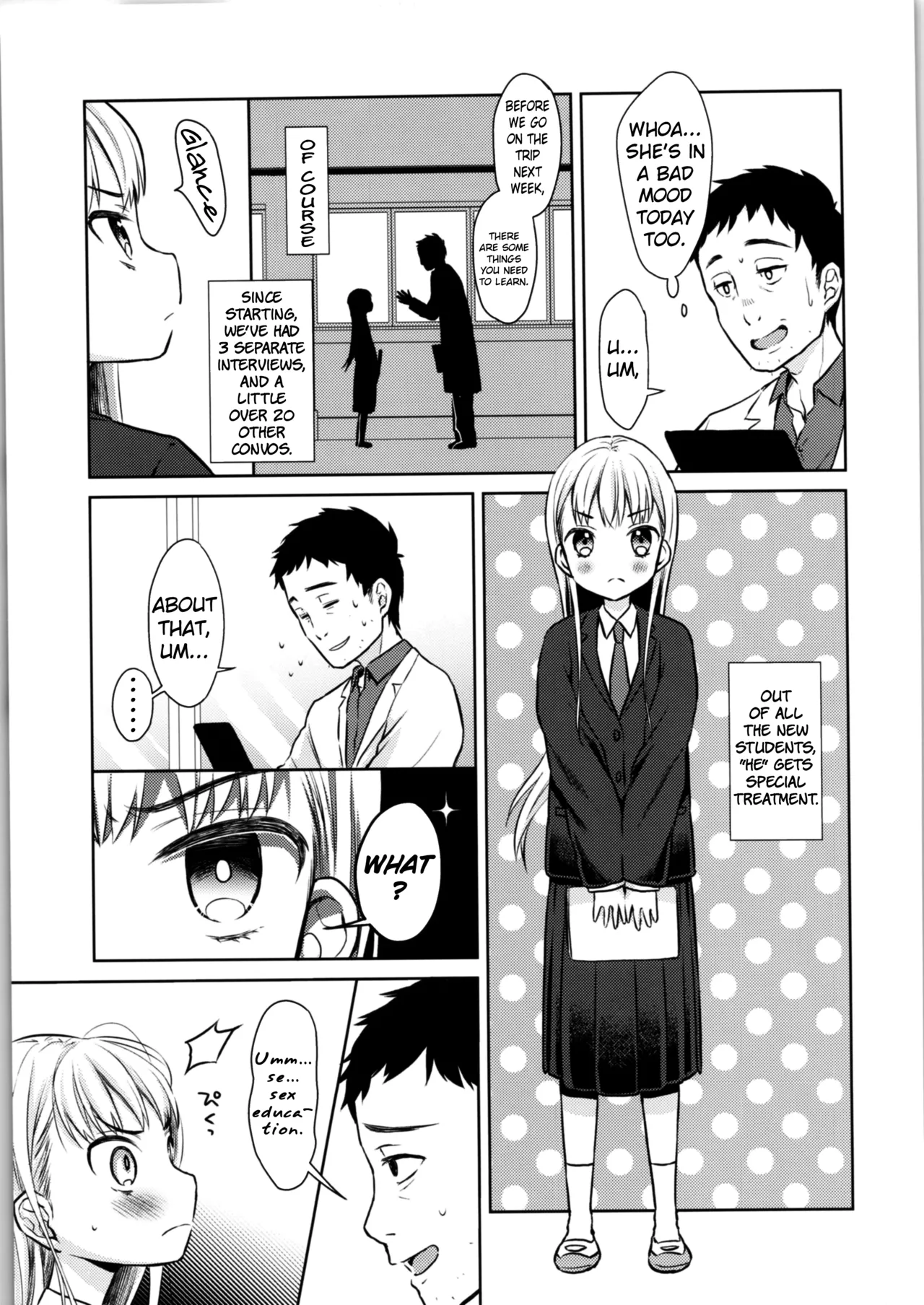TS Shoujo Haruki4 & 1.5 - صفحة 5
