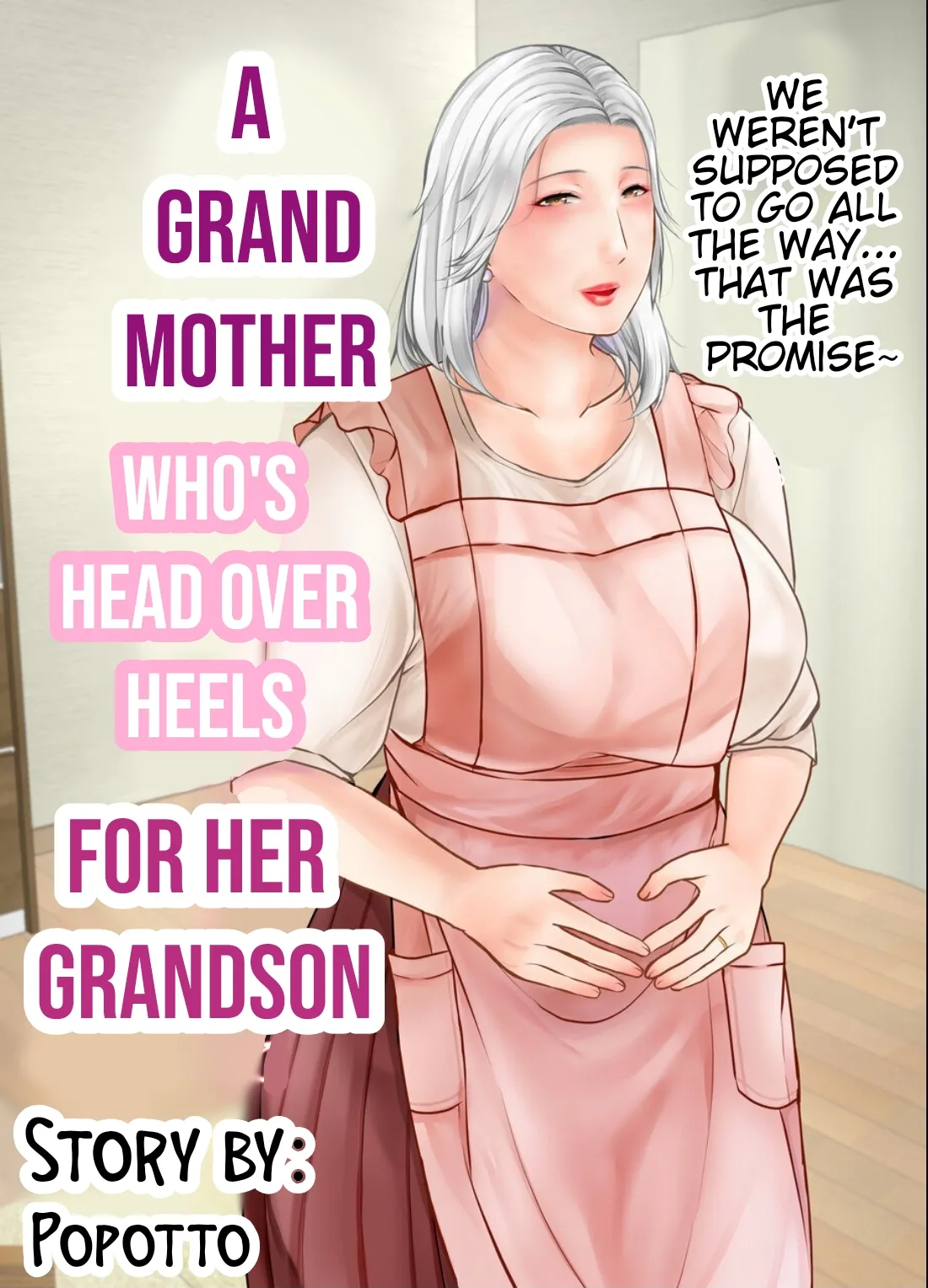 A grandmother who's head over heels for her grandson. - صفحة 1