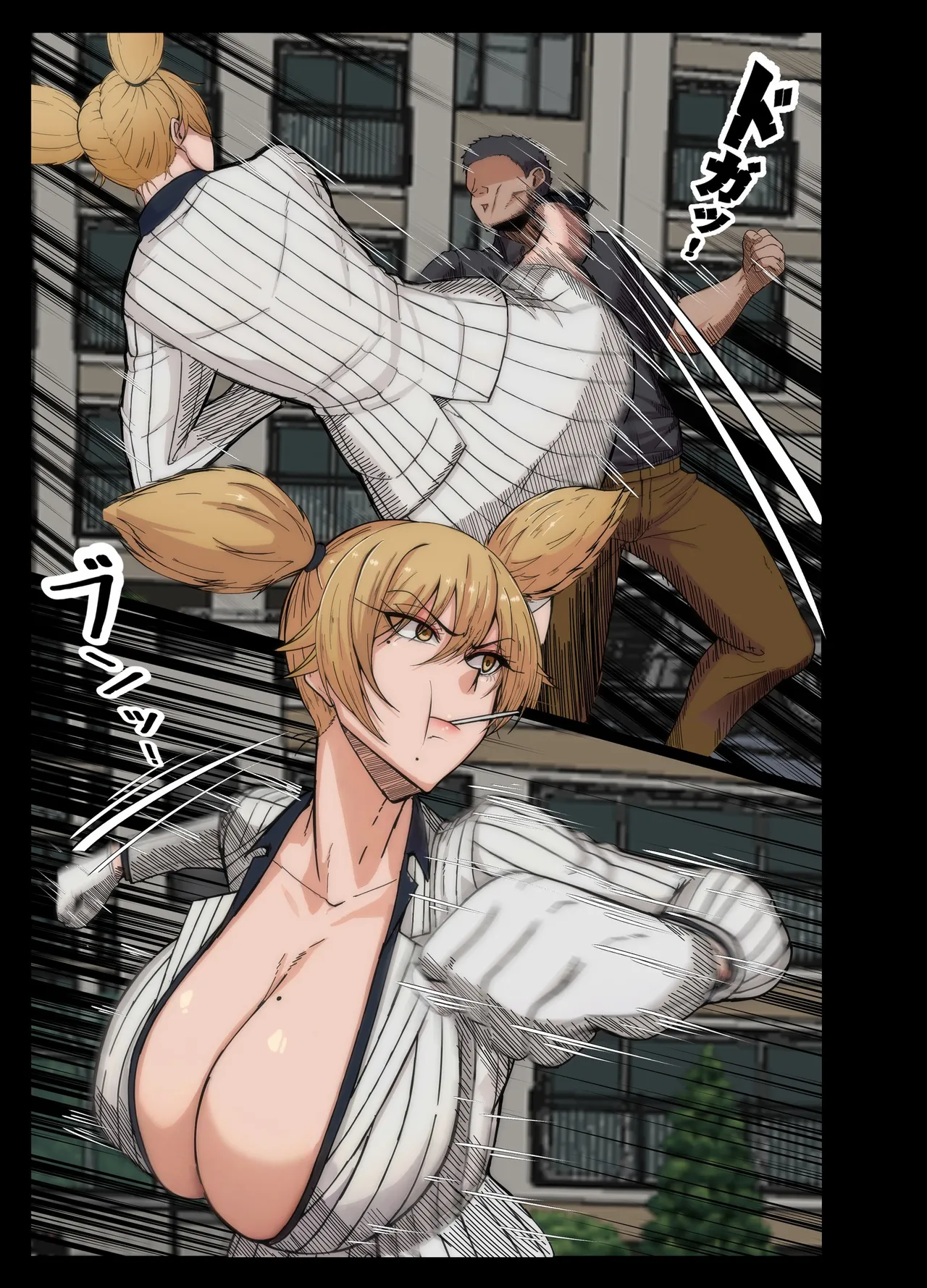 無表情後輩とサウナで孕ませセックス - Page 4