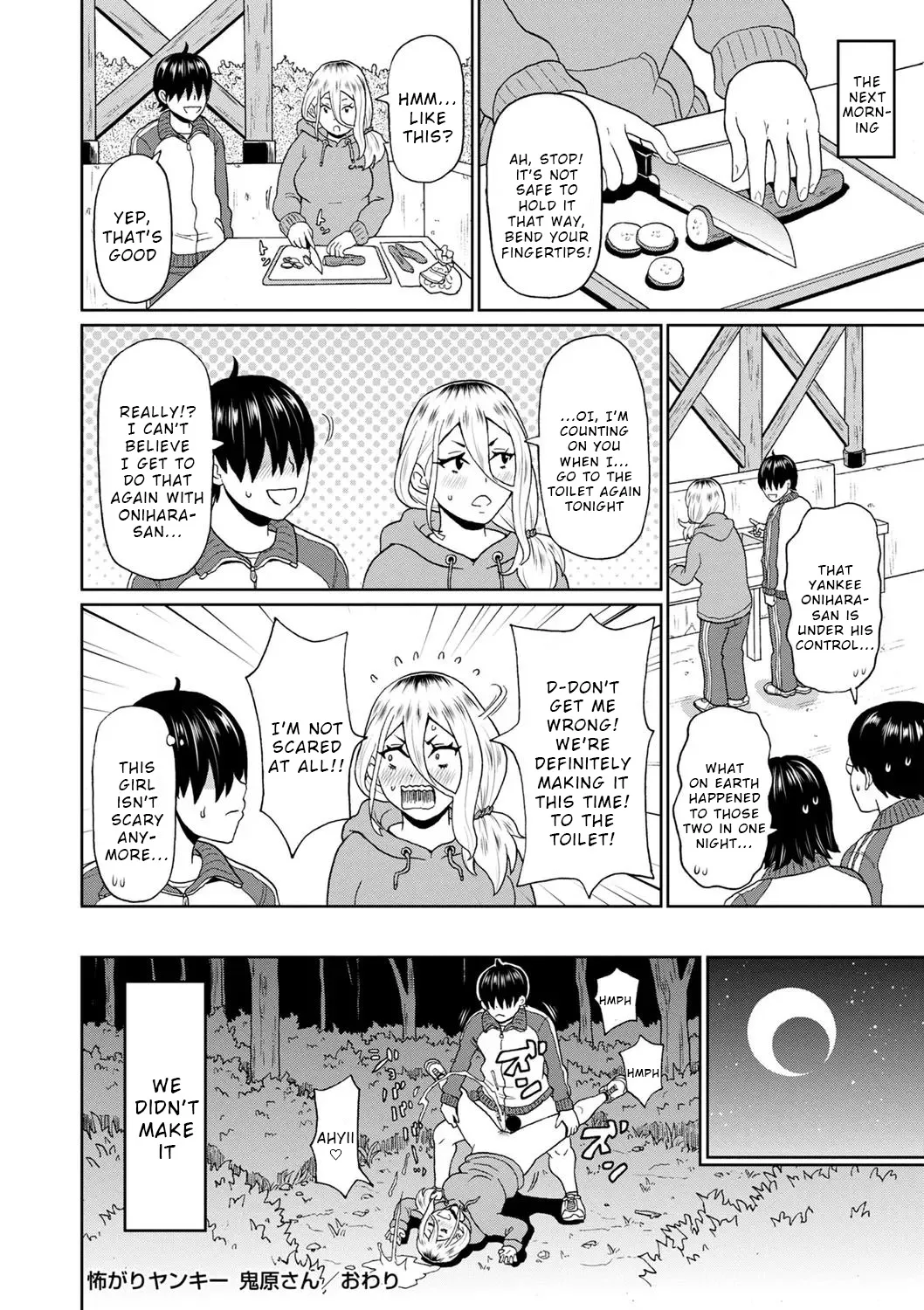 [John K. Pe-ta]Kowagari Yankee Onihara-san[English] [Wrecking Army] [Decensored] Page 24