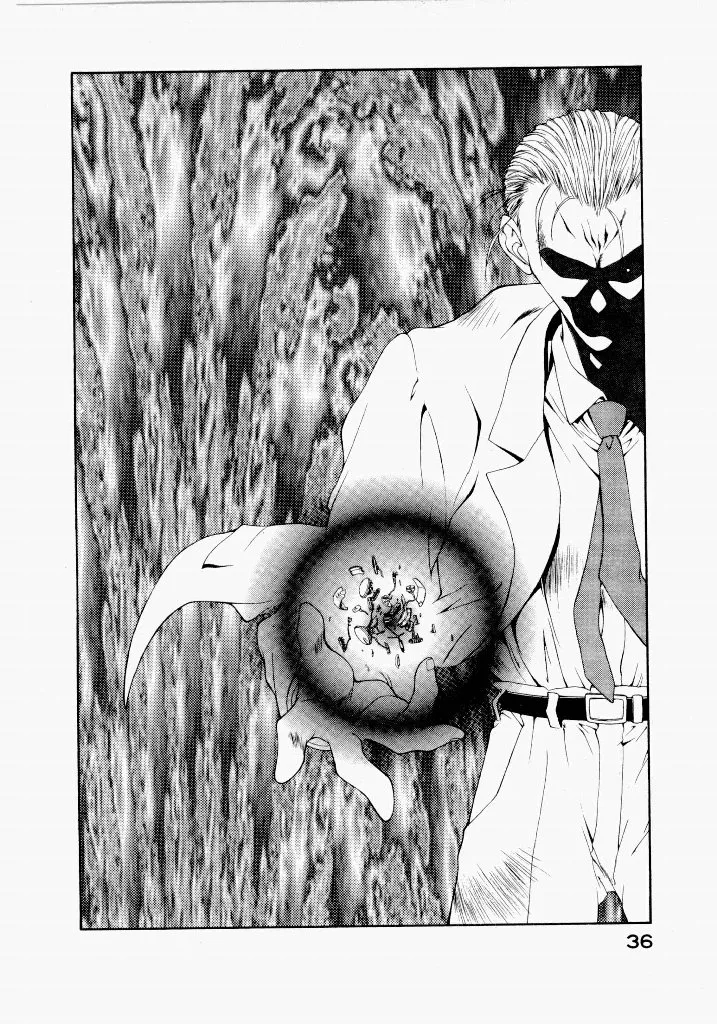 [UROBOROS (Utatane Hiroyuki)]Seraphic Feather 03 Page 40
