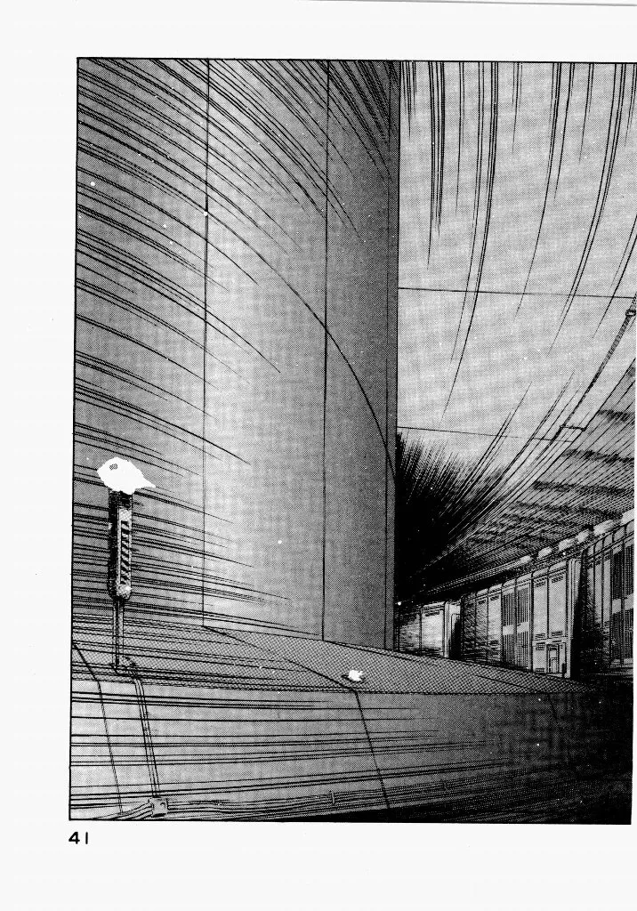 [UROBOROS (Utatane Hiroyuki)]Seraphic Feather 03 Page 45