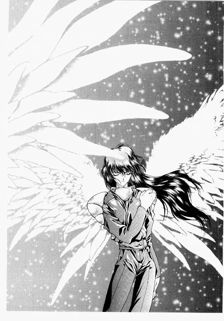 [UROBOROS (Utatane Hiroyuki)]Seraphic Feather 04 Page 47