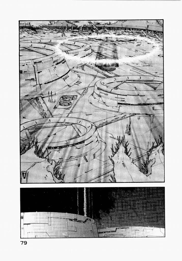 [UROBOROS (Utatane Hiroyuki)]Seraphic Feather 04 Page 83