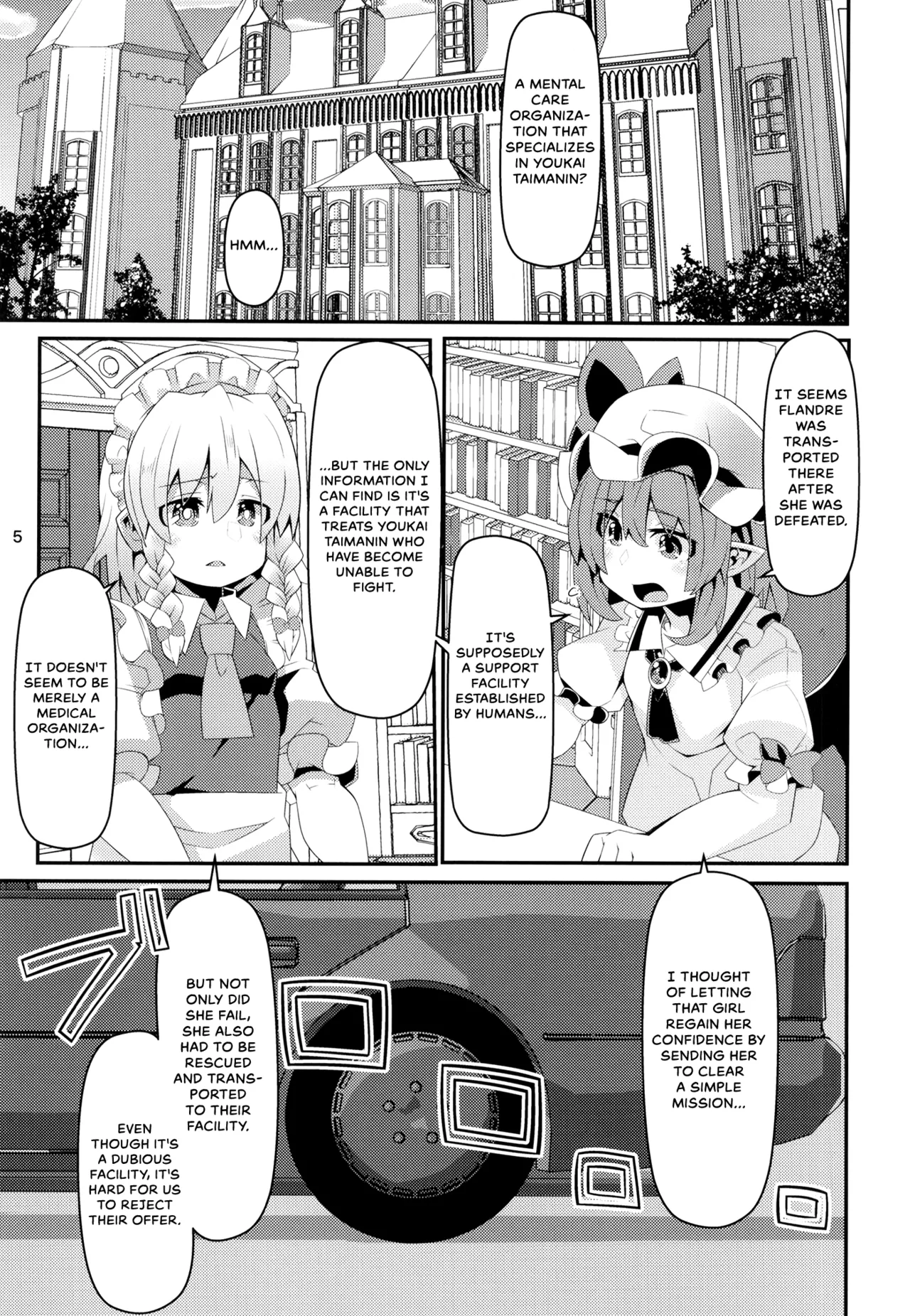 Taimanin Flan IV - Página 4