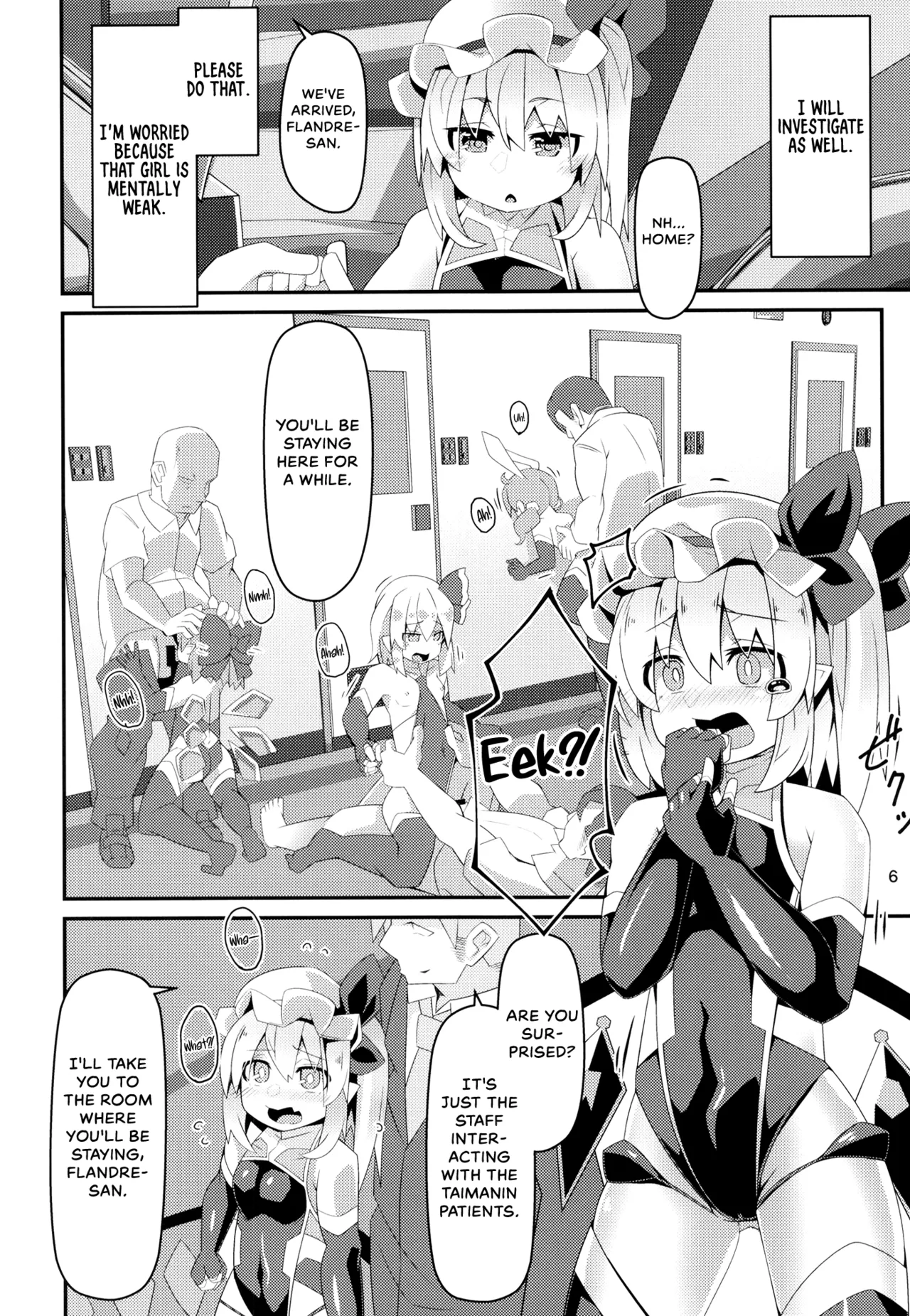 Taimanin Flan IV - Página 5