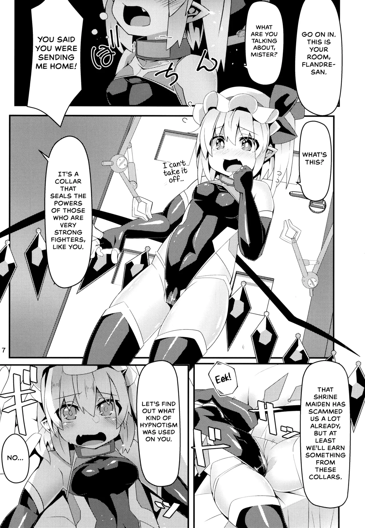 Taimanin Flan IV - Página 6