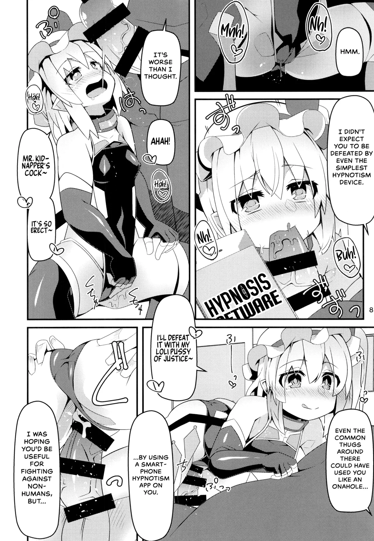 Taimanin Flan IV - Página 7