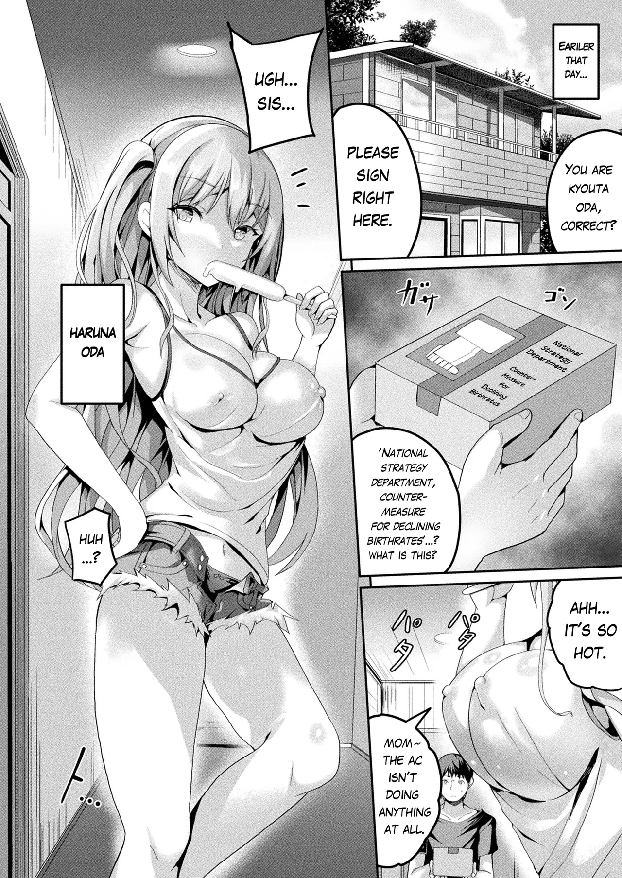 Absolute Impregnation Enforcement!Chapter 1 - Page 2