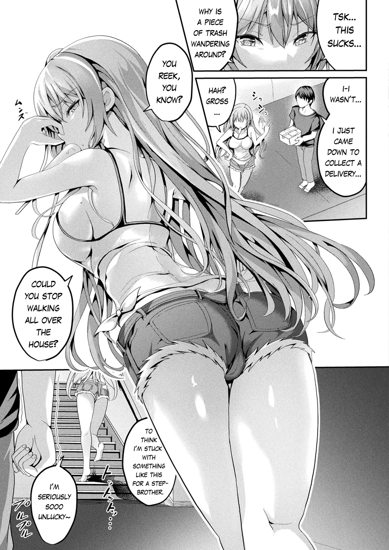 Absolute Impregnation Enforcement!Chapter 1 - Page 3