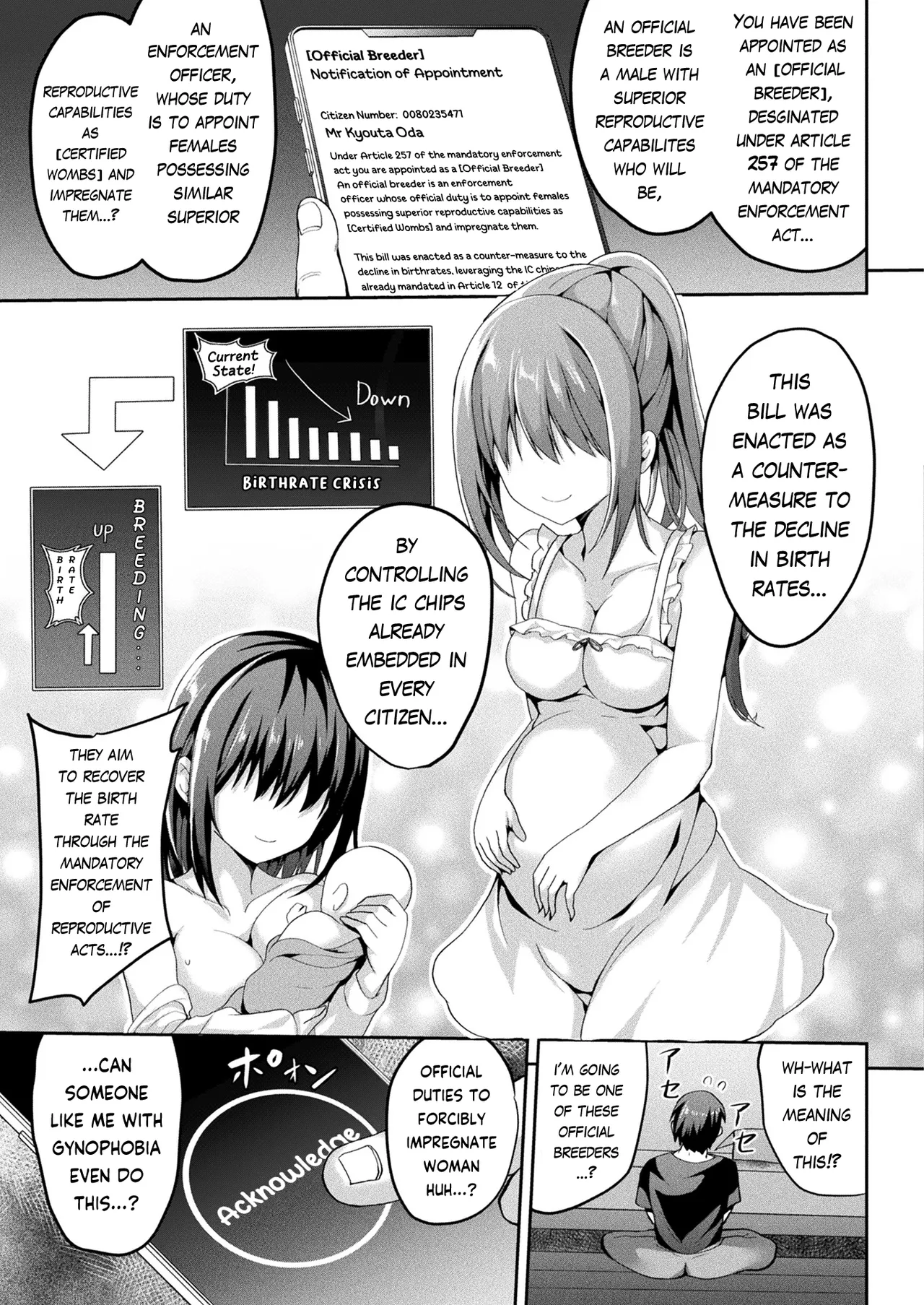 Absolute Impregnation Enforcement!Chapter 1 - Page 5