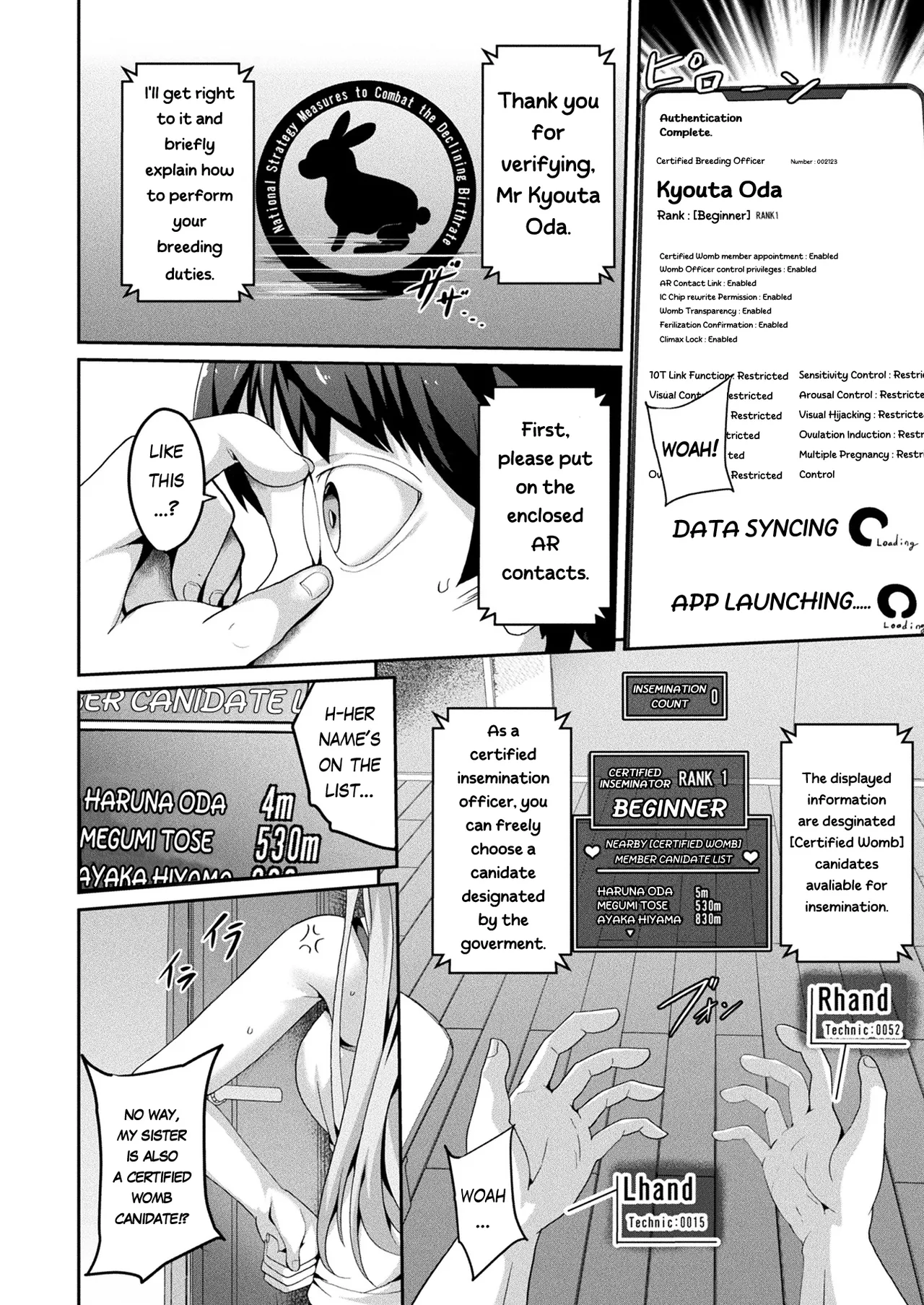 Absolute Impregnation Enforcement!Chapter 1 - Page 6