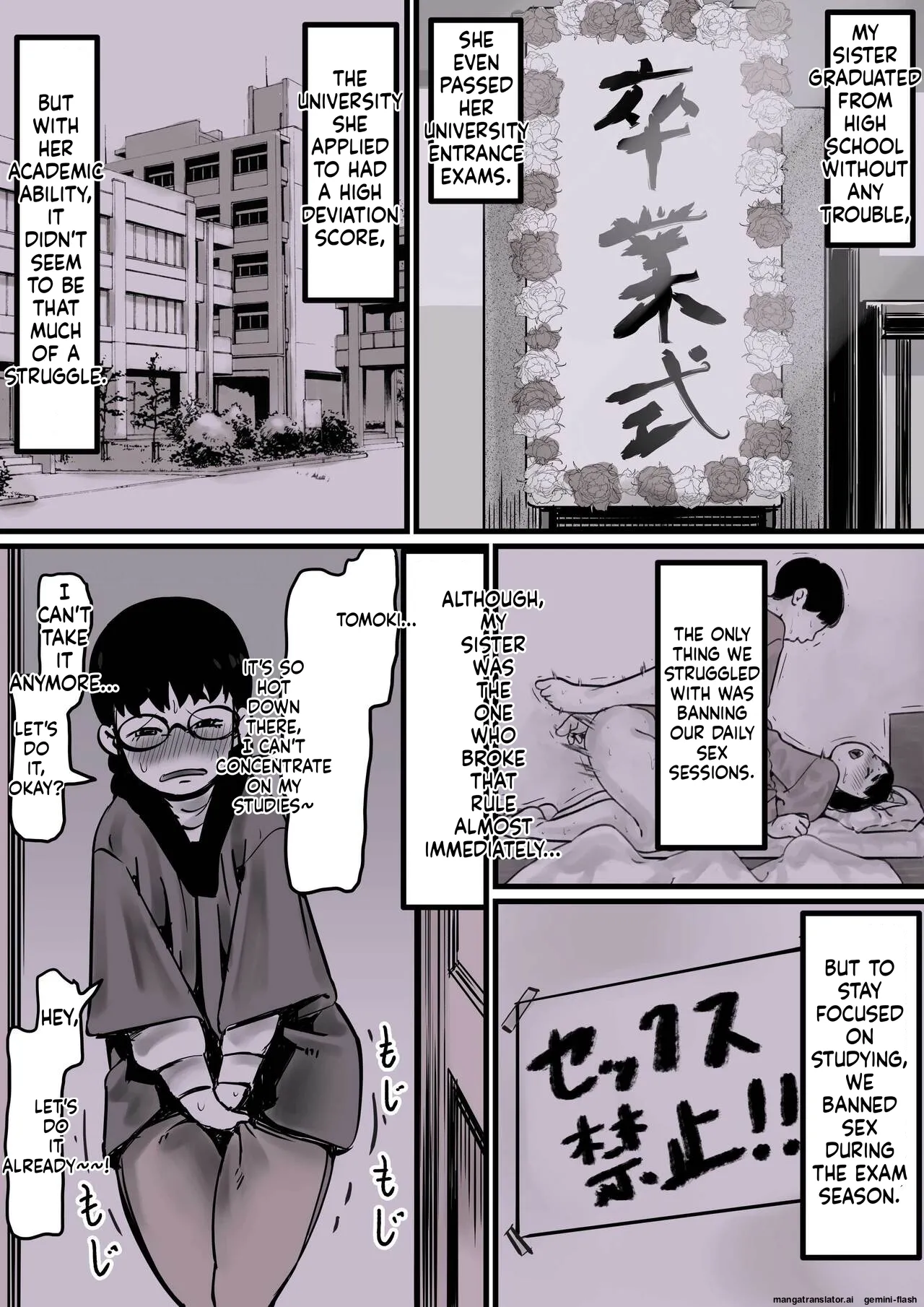 Haha to Ochite Iku Part 1 | Falling with Mother Part 1 - Seite 4