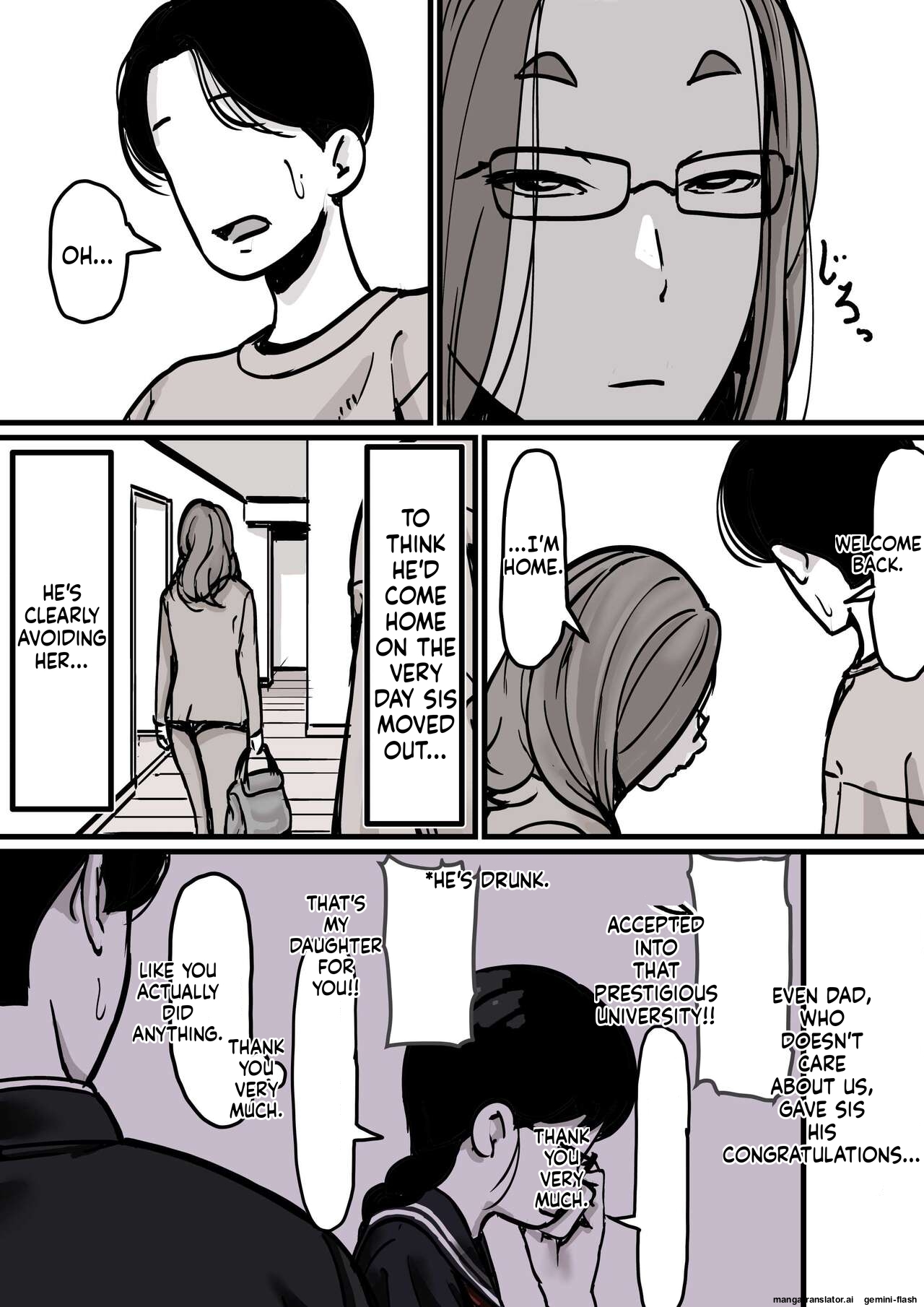 Haha to Ochite Iku Part 1 | Falling with Mother Part 1 - Seite 7