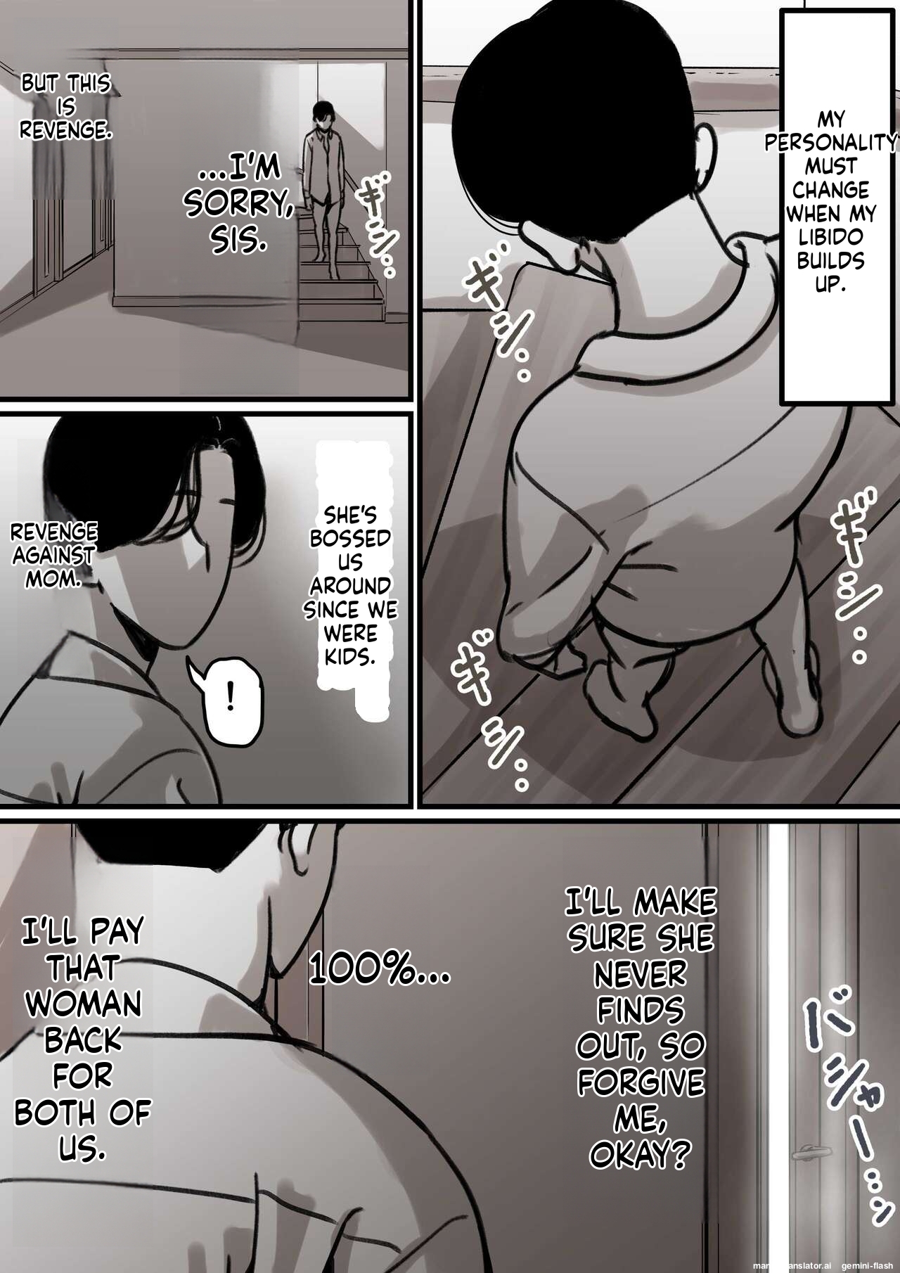Haha to Ochite Iku Part 2 | Falling with Mother Part 2 - Seite 7