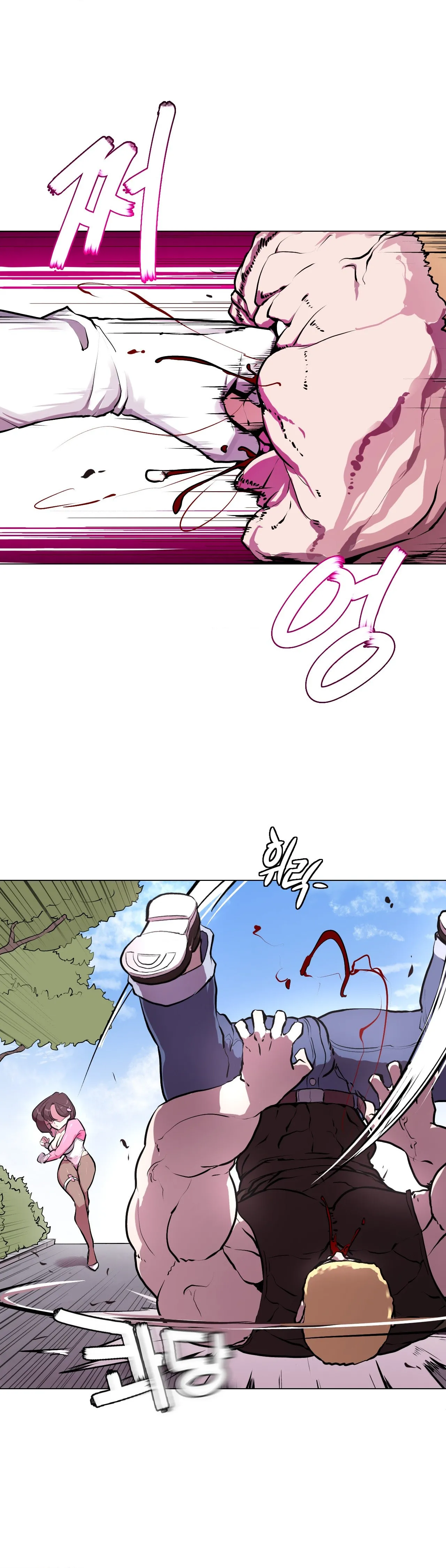 Secret! Orgasm Hero 시크릿! 절정♥히어로 秘密！高潮♥英雄【中文翻译】【更新中】【我考到topik6了个人翻译】 - Сторінка 4