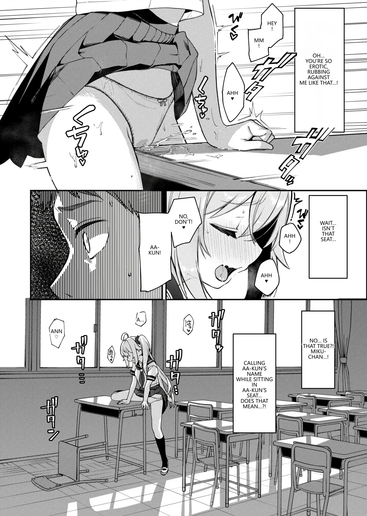 Mirai-chan Kado Ona Manga - Página 2