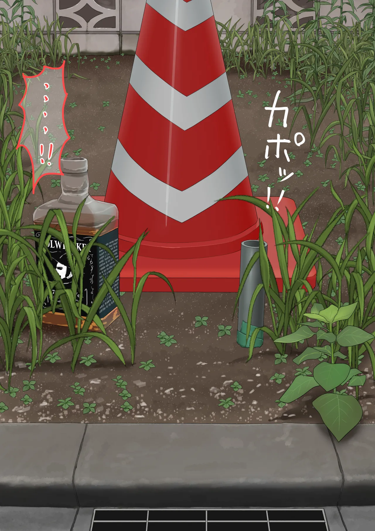 空き地の有効活用 - Pagina 4