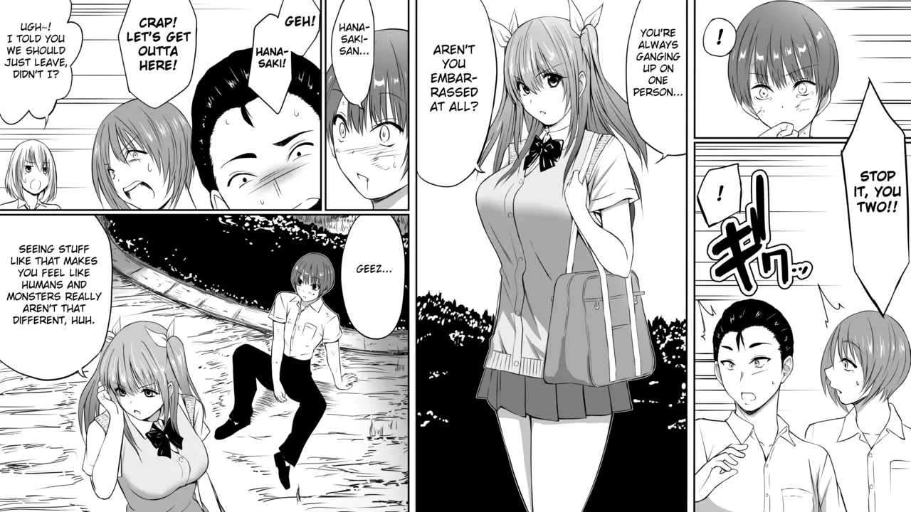 Ijime no fukushu no tame ni sen'no kaijin no chikara o teniireta ore ga maho shojo o taosu made - Страница 3