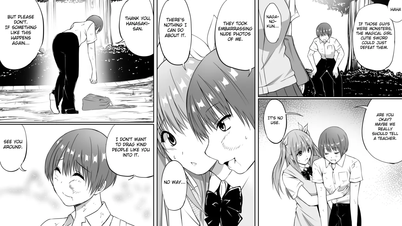 Ijime no fukushu no tame ni sen'no kaijin no chikara o teniireta ore ga maho shojo o taosu made - Страница 4