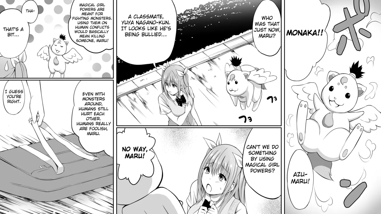 Ijime no fukushu no tame ni sen'no kaijin no chikara o teniireta ore ga maho shojo o taosu made - Страница 5