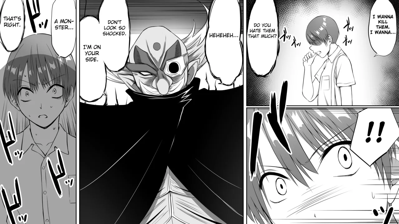 Ijime no fukushu no tame ni sen'no kaijin no chikara o teniireta ore ga maho shojo o taosu made - Страница 7