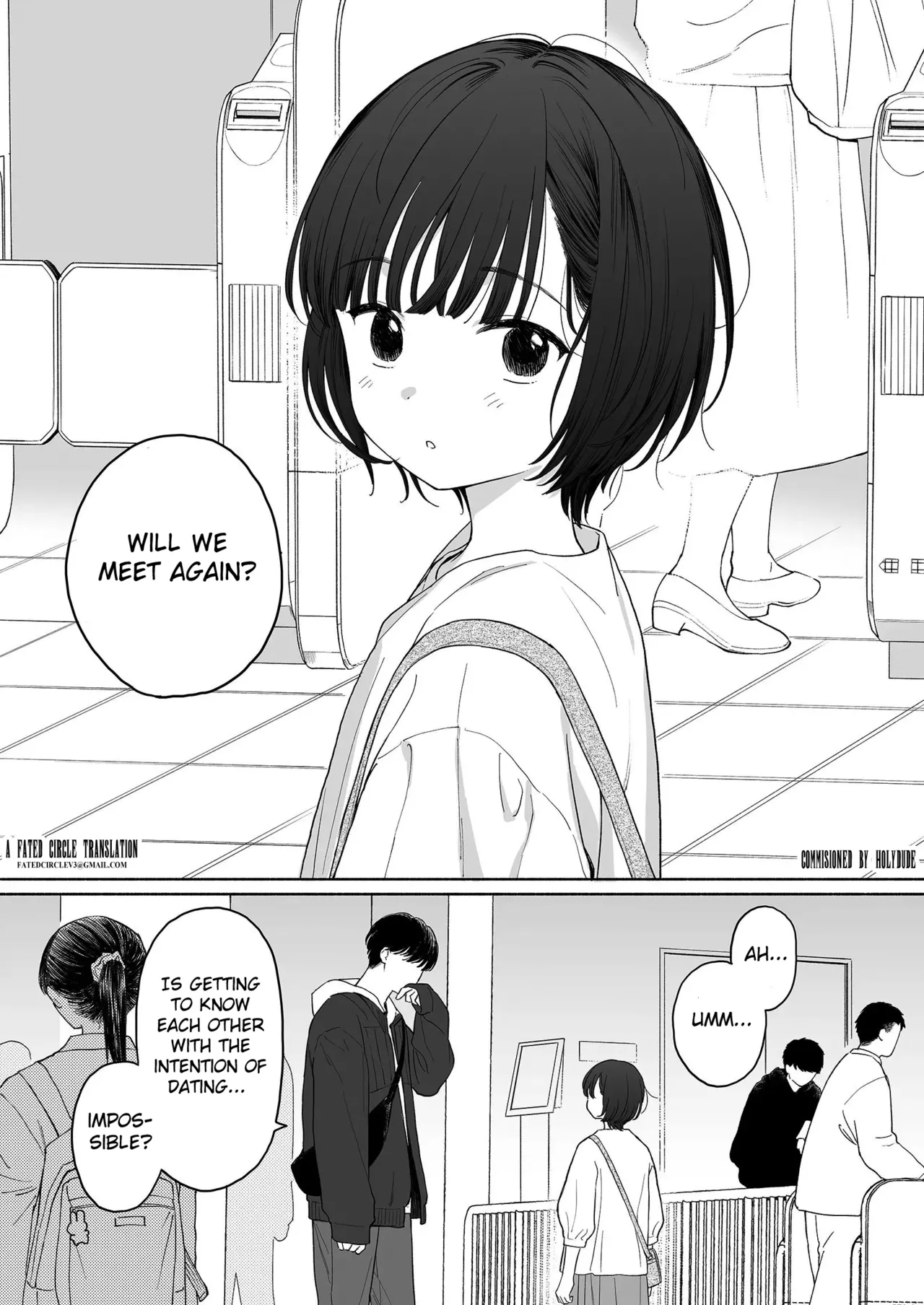 Houkago Kanojo Gokko - 页 3