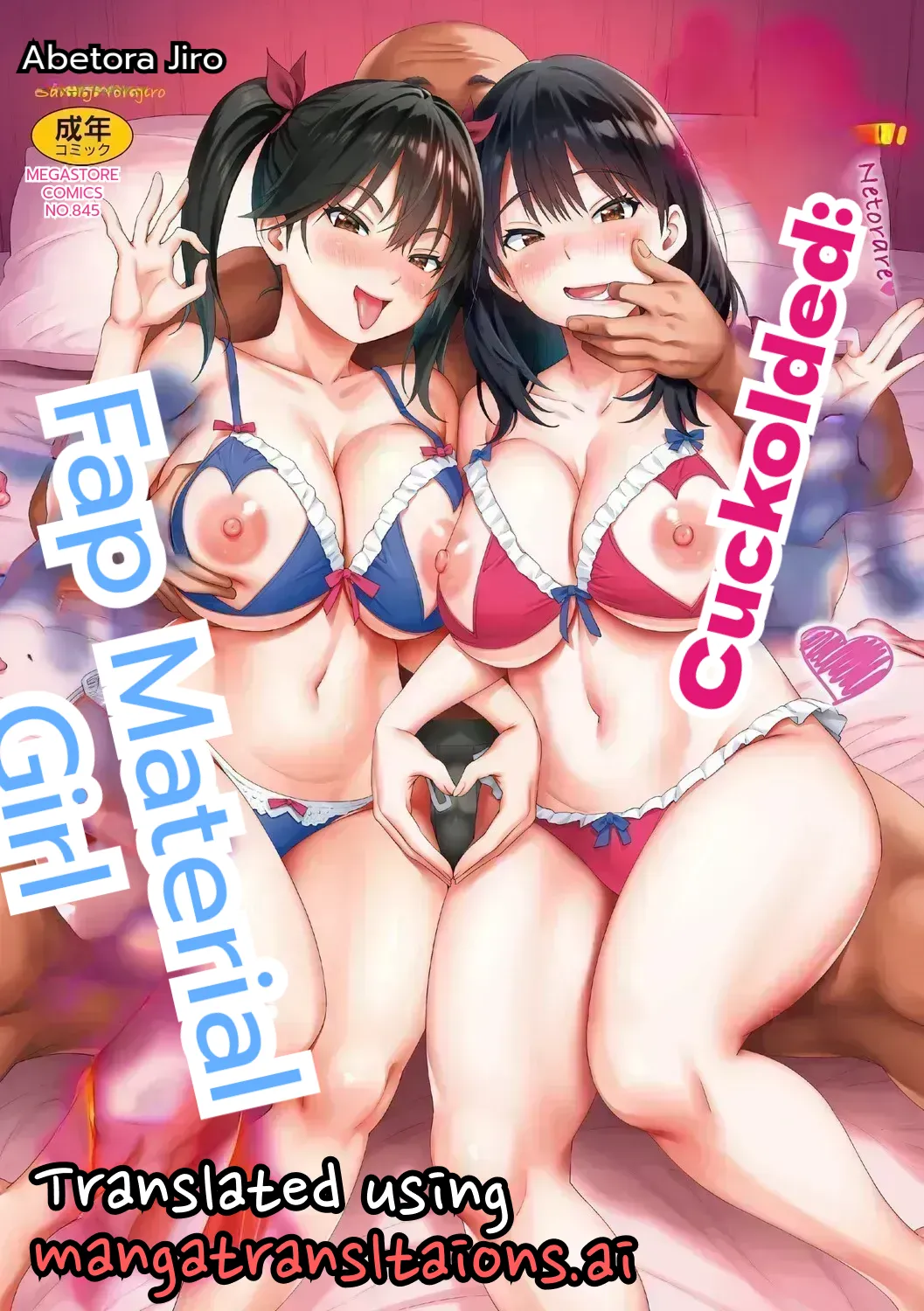 Cuckolded: Fap Material Gir - 页 1