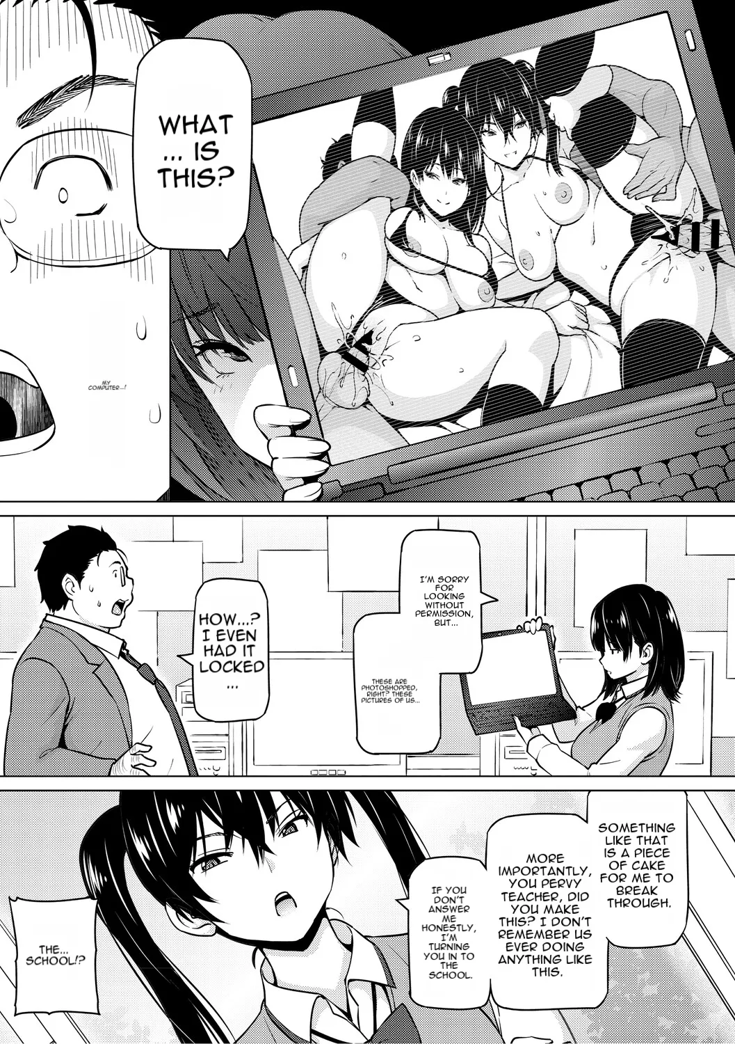 Cuckolded: Fap Material Gir - 页 8
