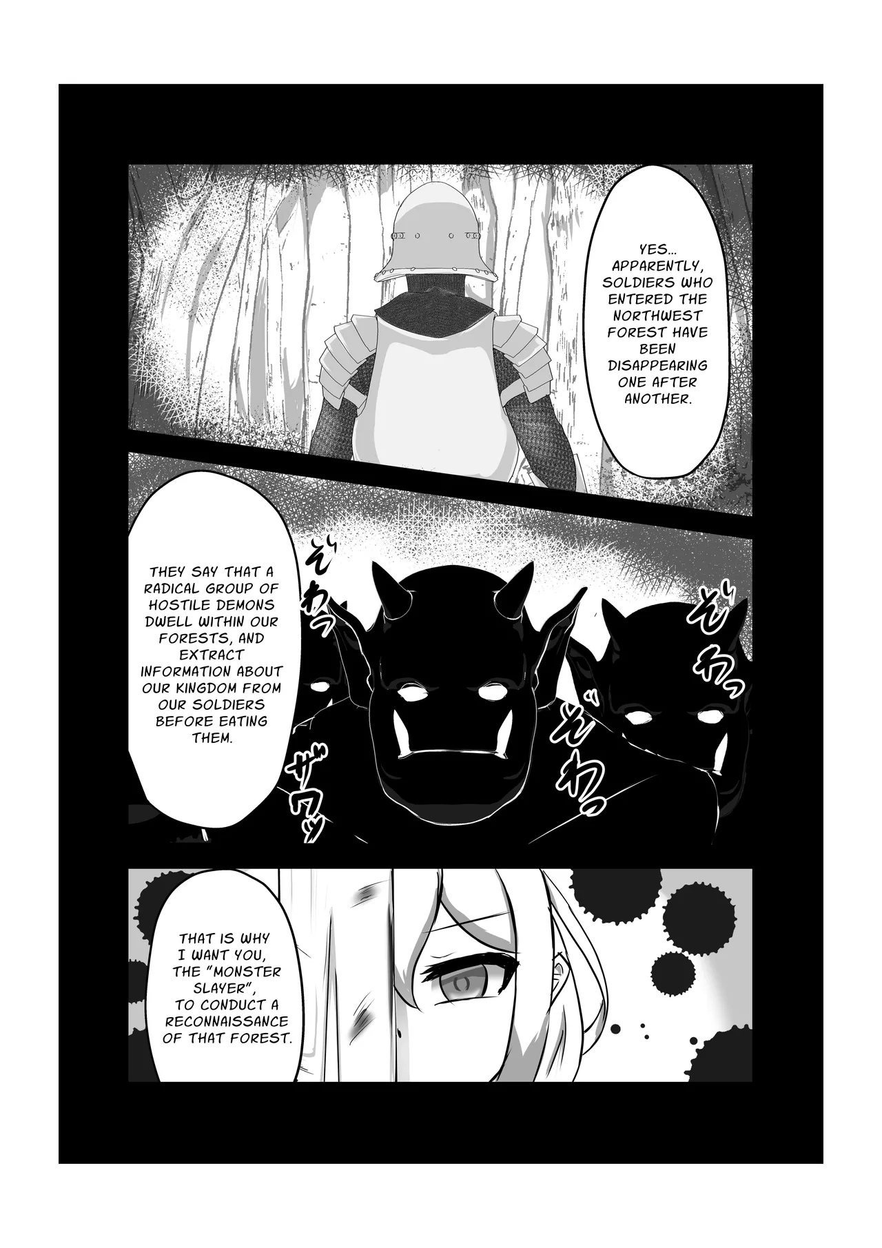 Futanari Onna Kishi, Zako Chinpo Naburare Renzoku Shasei de Buzama ni Inma Ochi suru | Futanari Knightess Has Her Weakling Dick Tormented and Brought To Climax Over and Over Again, She Abysmally Falls To The Dark Side - Strona 4