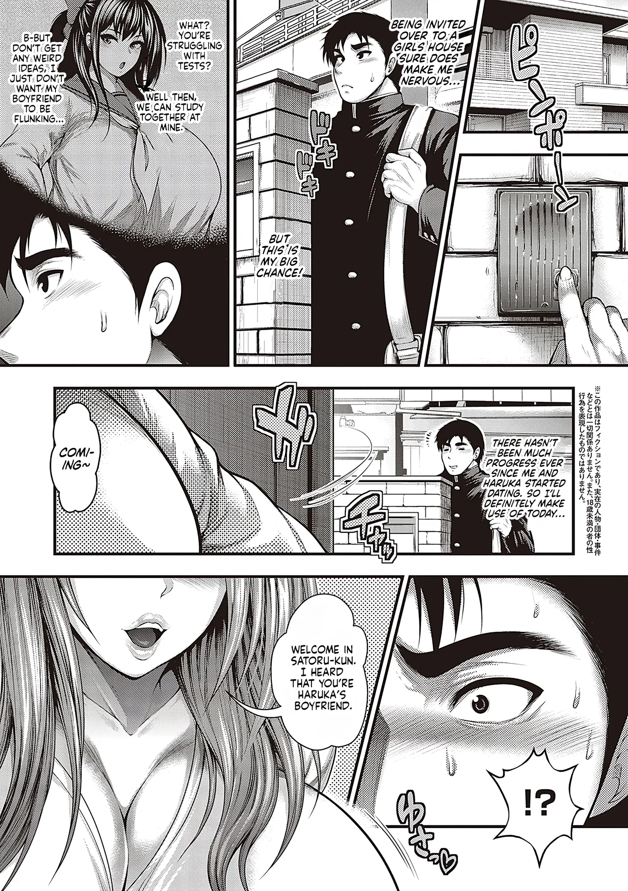 Arigatou, Kami Chichi. | Thank you, Divine breasts. - Página 5