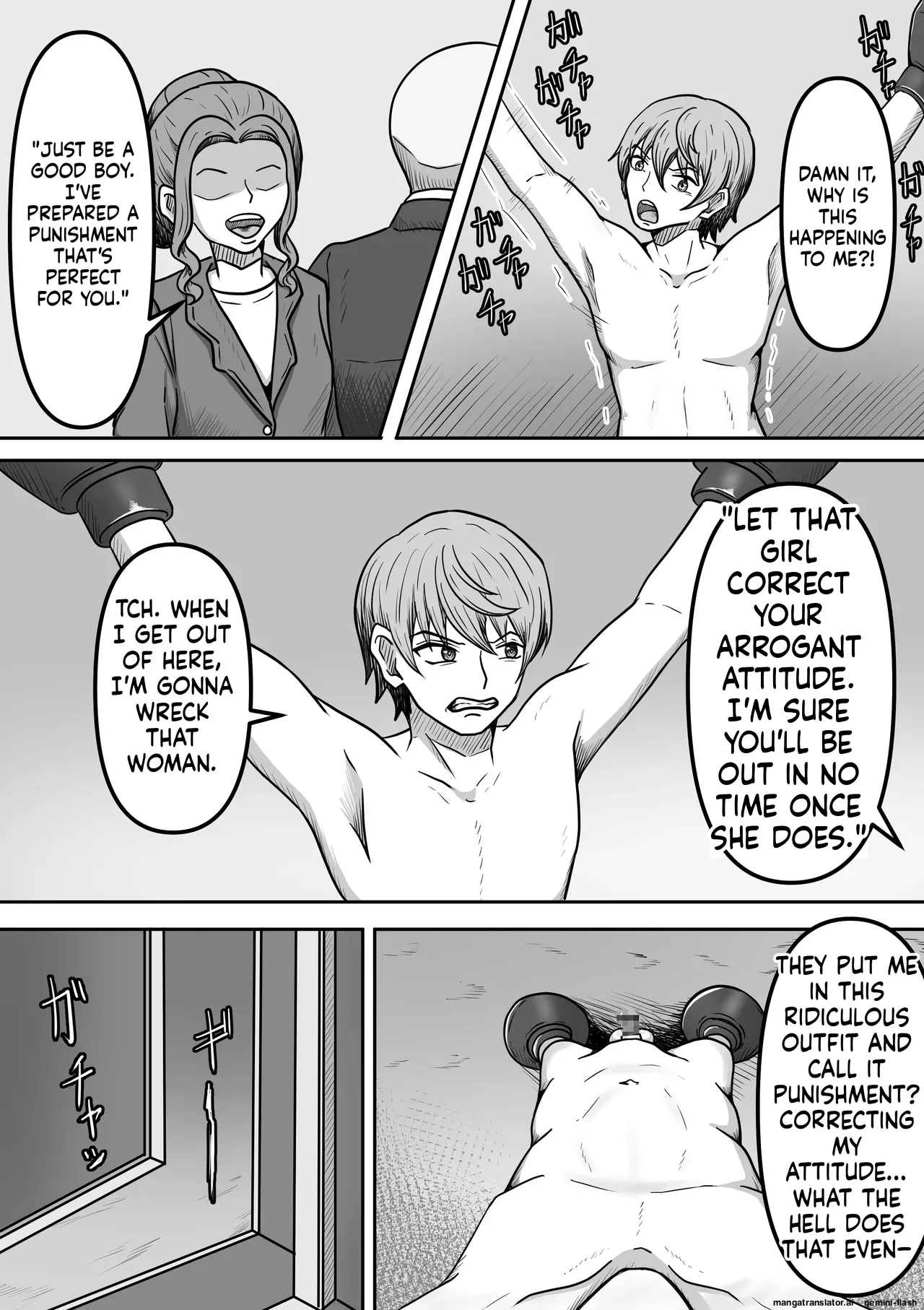A troublesome fan came to see me, a former popular actor - Page 3