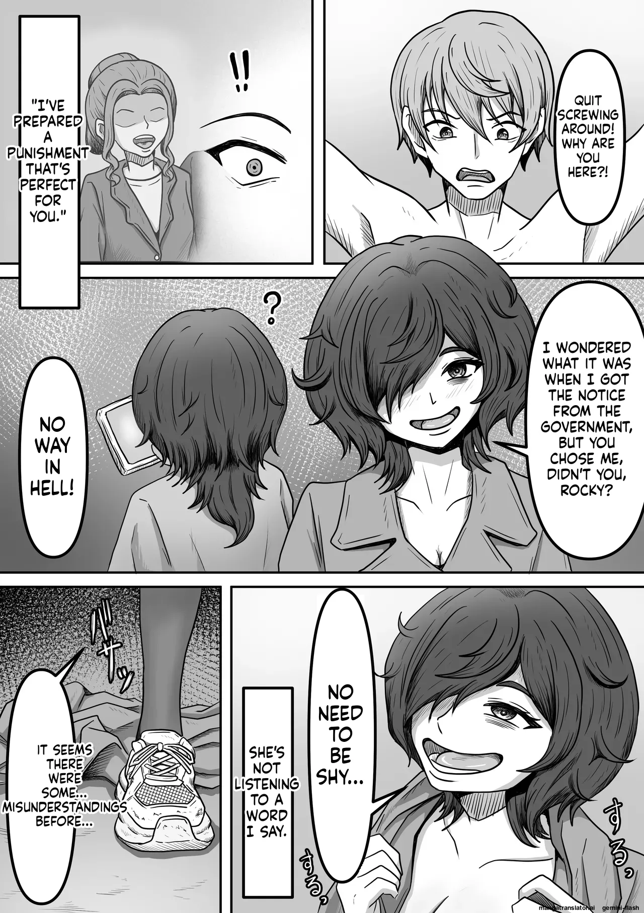 A troublesome fan came to see me, a former popular actor - Page 5