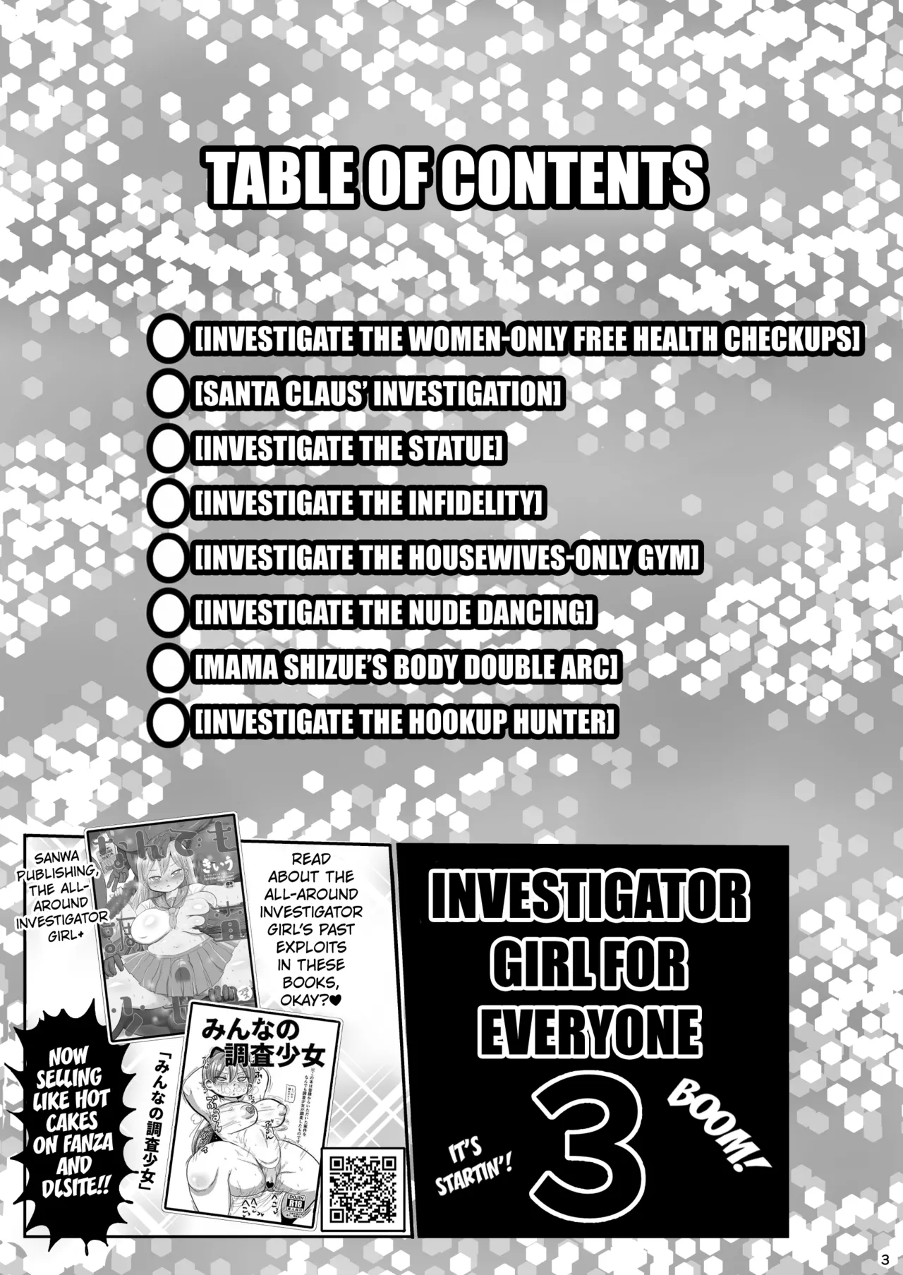 Minna no Nandemo Chousa Shoujo 3 | Investigator Girl for Everyone 3 - পৃষ্ঠা 2
