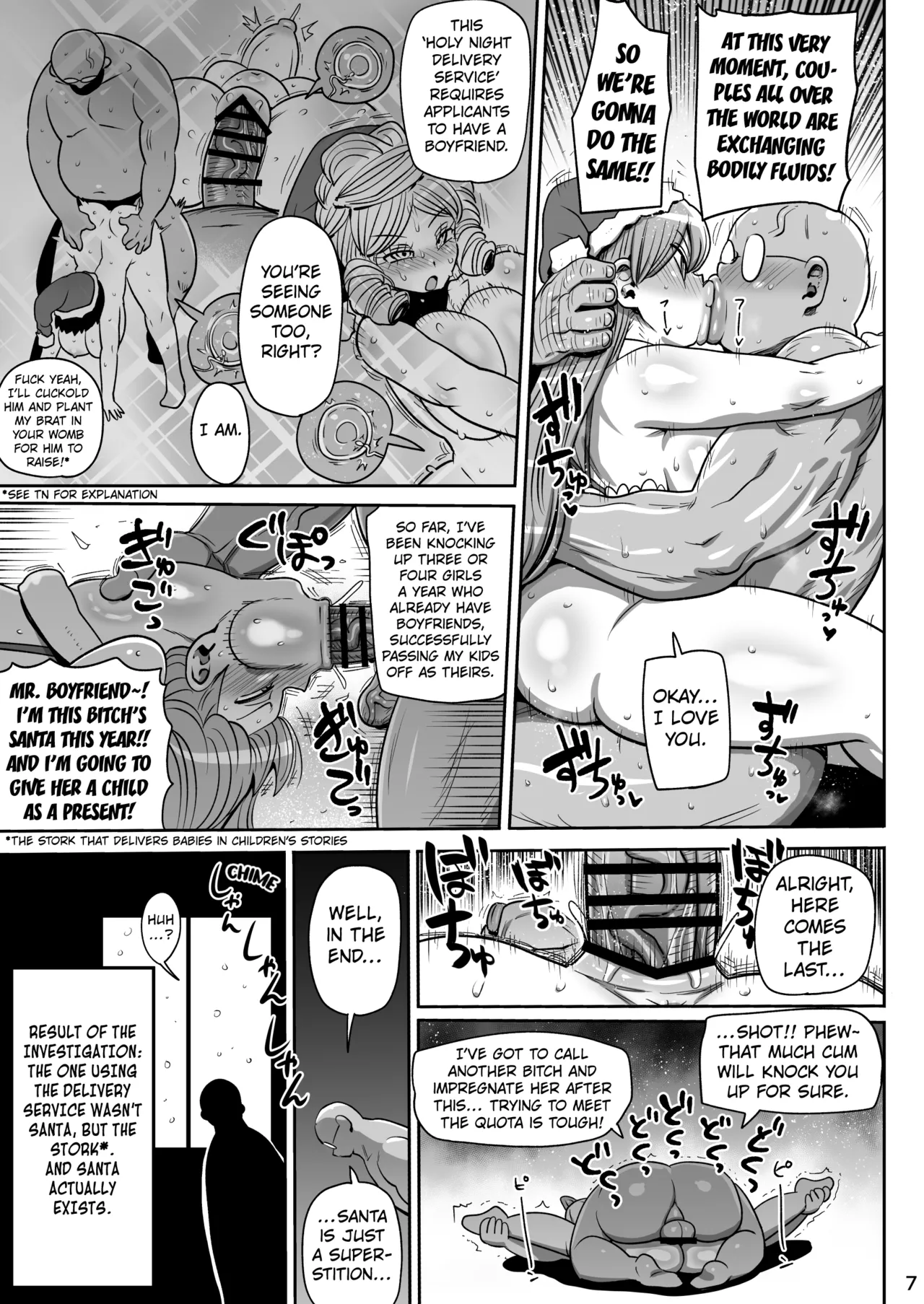 Minna no Nandemo Chousa Shoujo 3 | Investigator Girl for Everyone 3 - পৃষ্ঠা 6