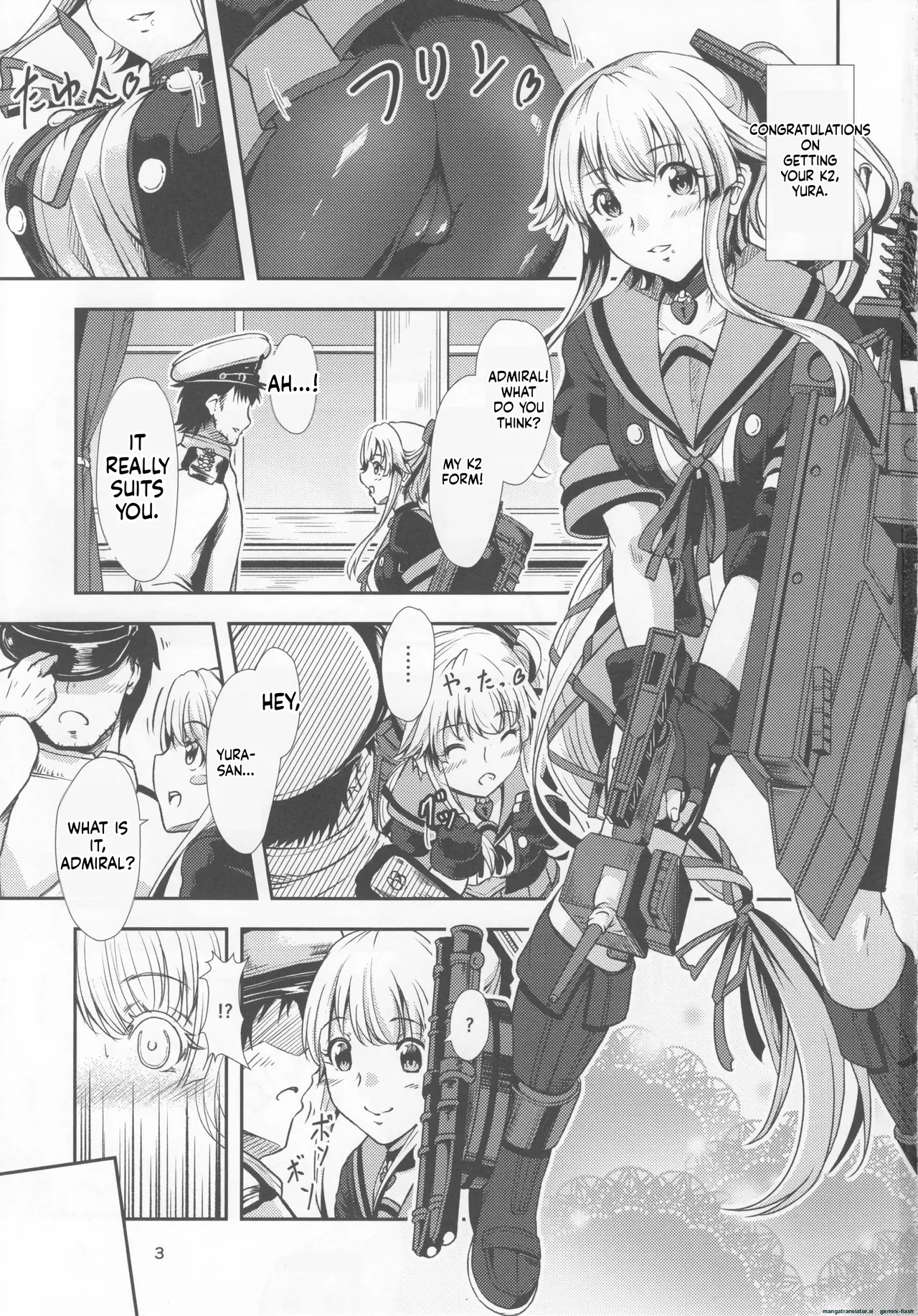 Yura Yura na Hibi Spats no Shoushitsu Hen - Seite 2