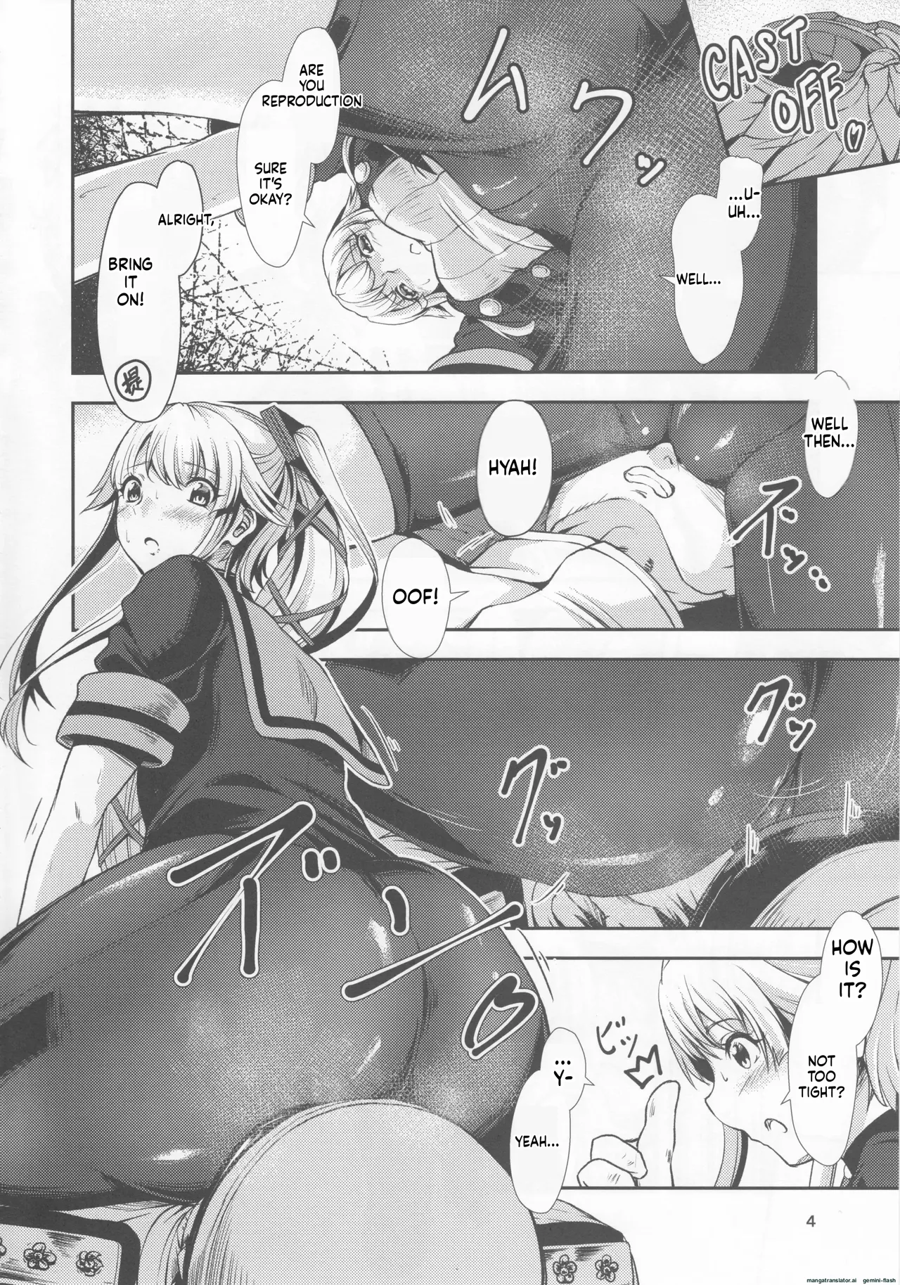 Yura Yura na Hibi Spats no Shoushitsu Hen - Seite 3