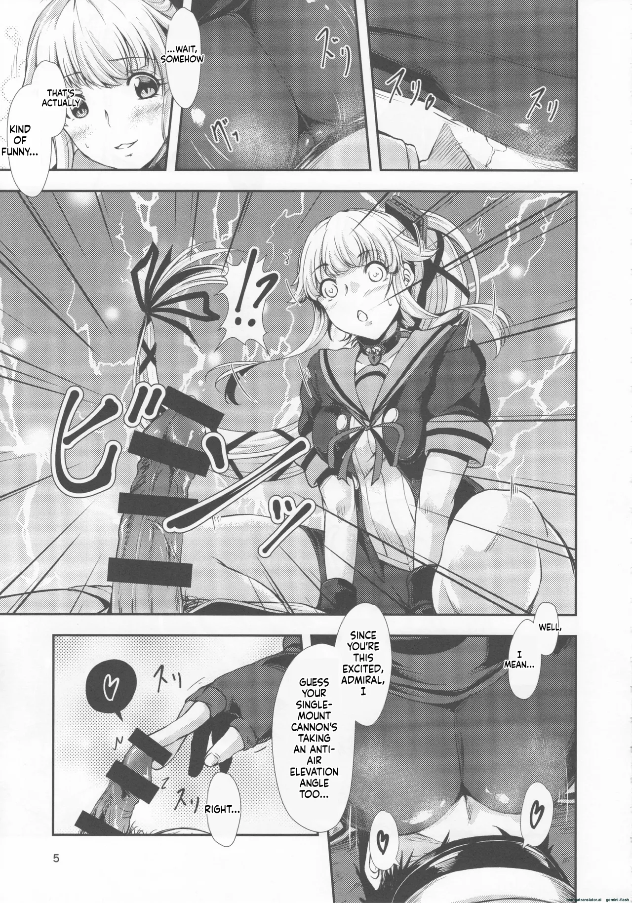 Yura Yura na Hibi Spats no Shoushitsu Hen - Seite 4